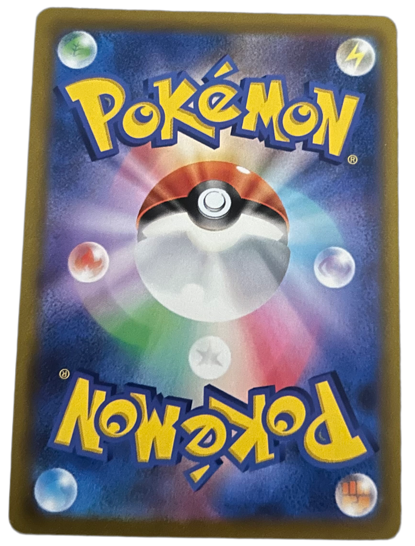 Wyrdeer #70 Pokemon Japanese Battle Region