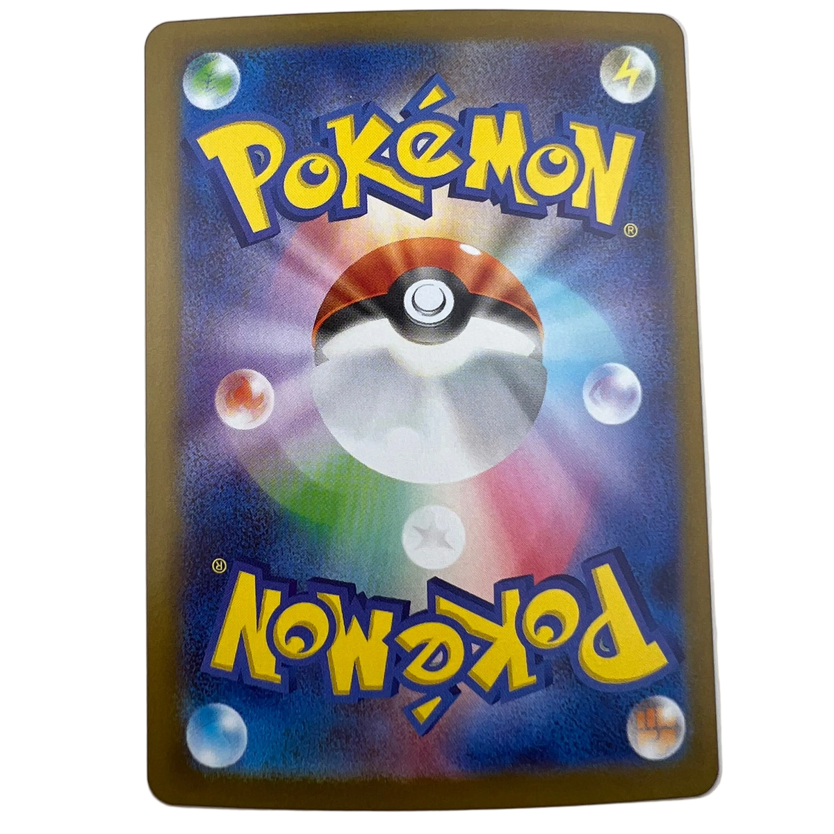 Arboliva Ex #12 Japanese Glory Of Team Rocket