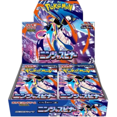 Pre Order: Mega Ninja Spinner Booster Box