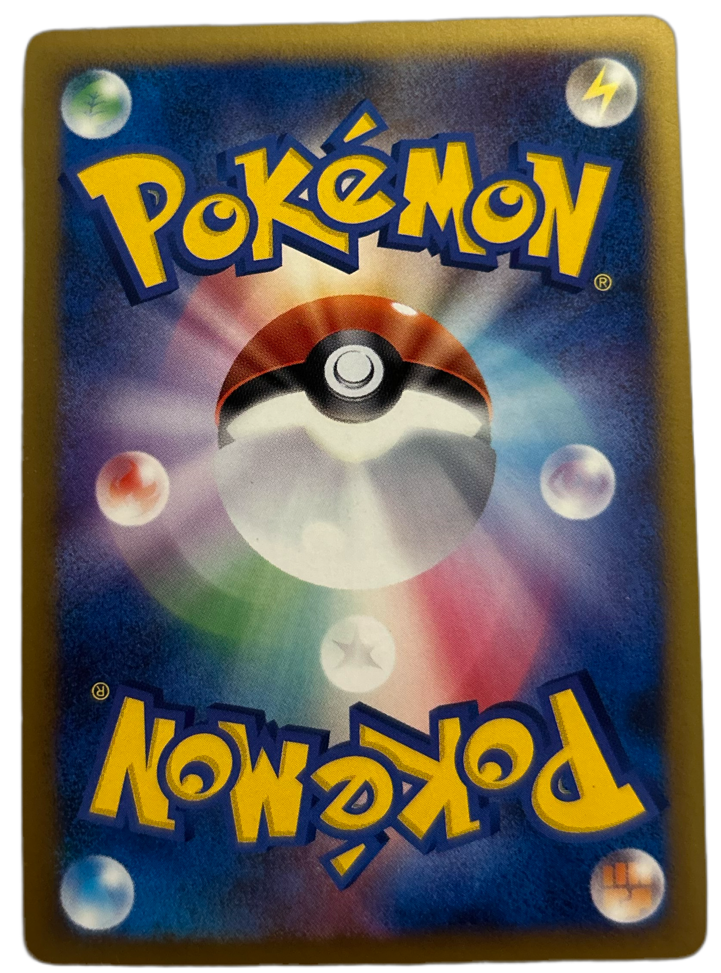 Arceus #8 Holo Rare 1st Edition Japanese