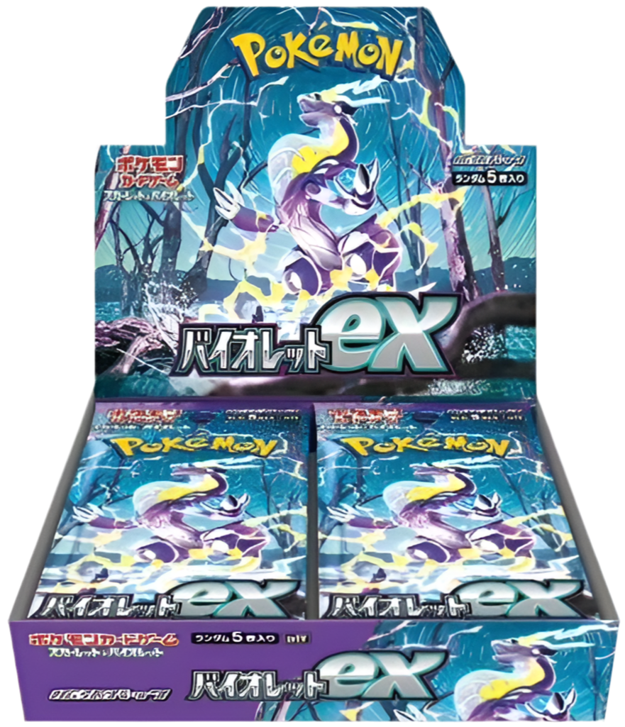 Violet EX Booster Box