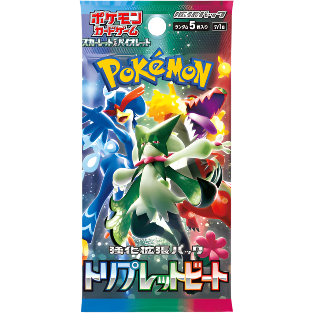Triple Beat Booster Pack