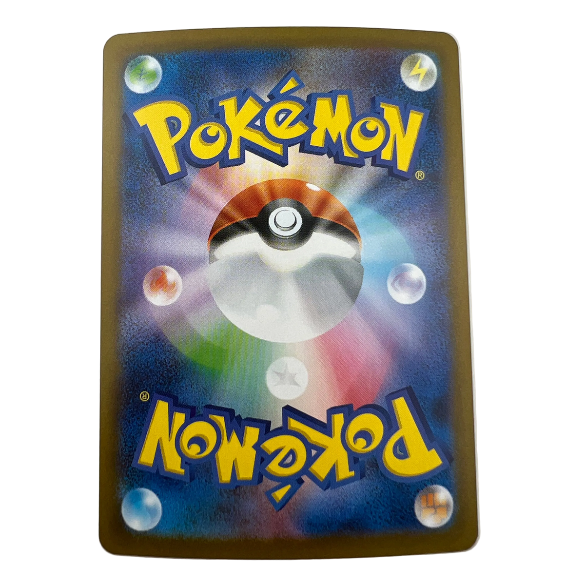 Flygon Ex #27 Japanese Paradise Dragona