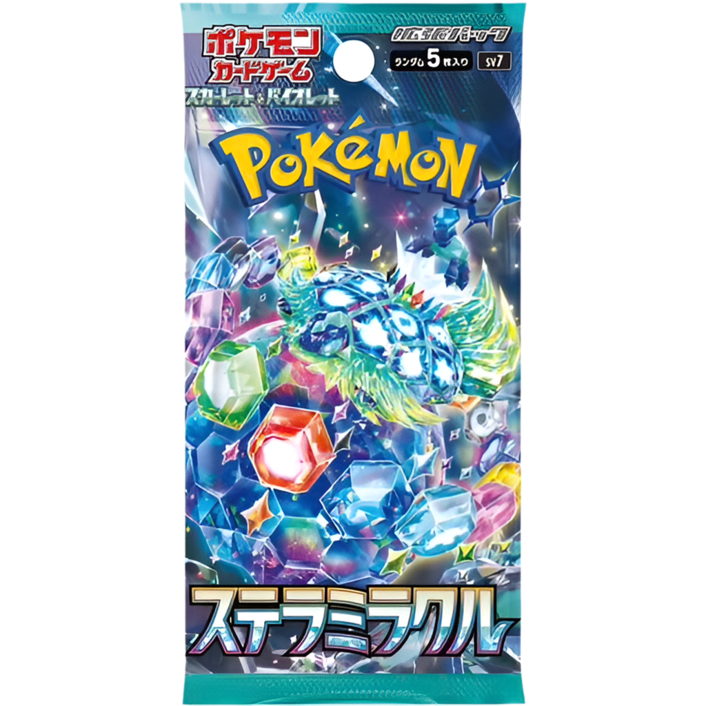 Stellar Miracle Booster Pack