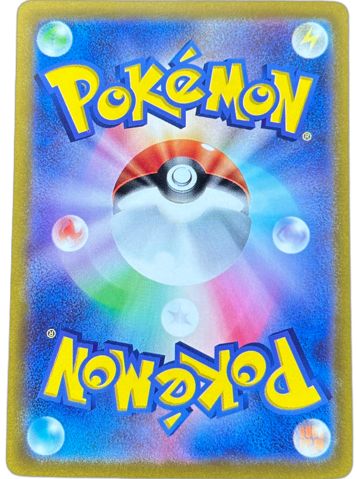 Ho-Oh V #55 Japanese Incandescent Arcana.
