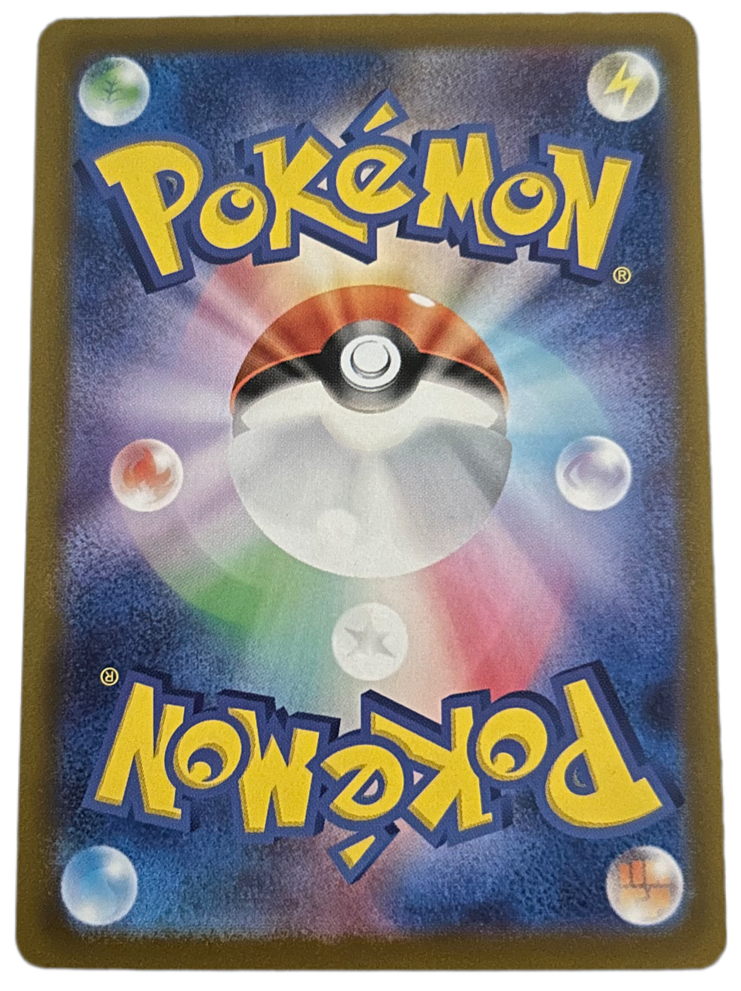 Pawmot #85 Pokémon Japanese Violet Ex