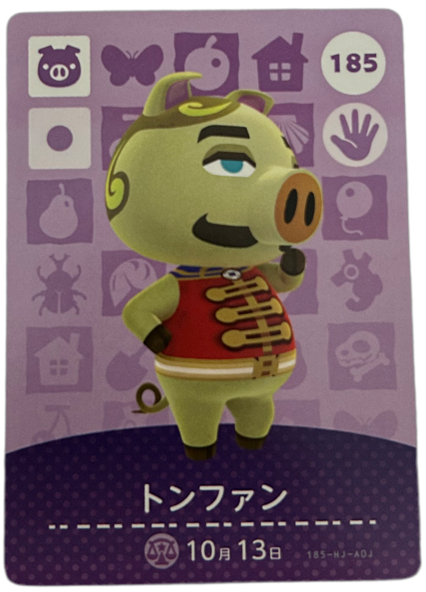 Chops Tonfan 185 Amiibo Cards Animal Crossing Japanese
