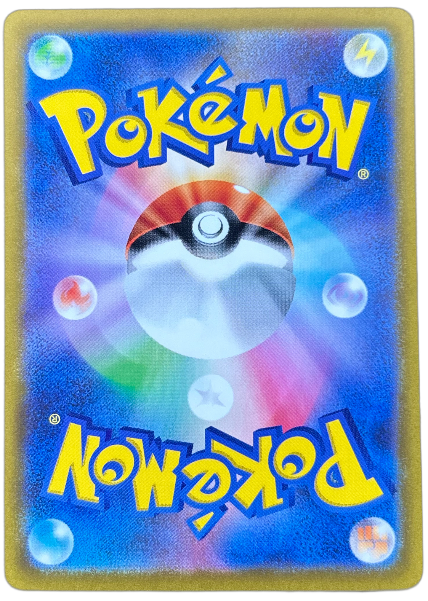 Wimpod #69 Japanese Ancient Roar