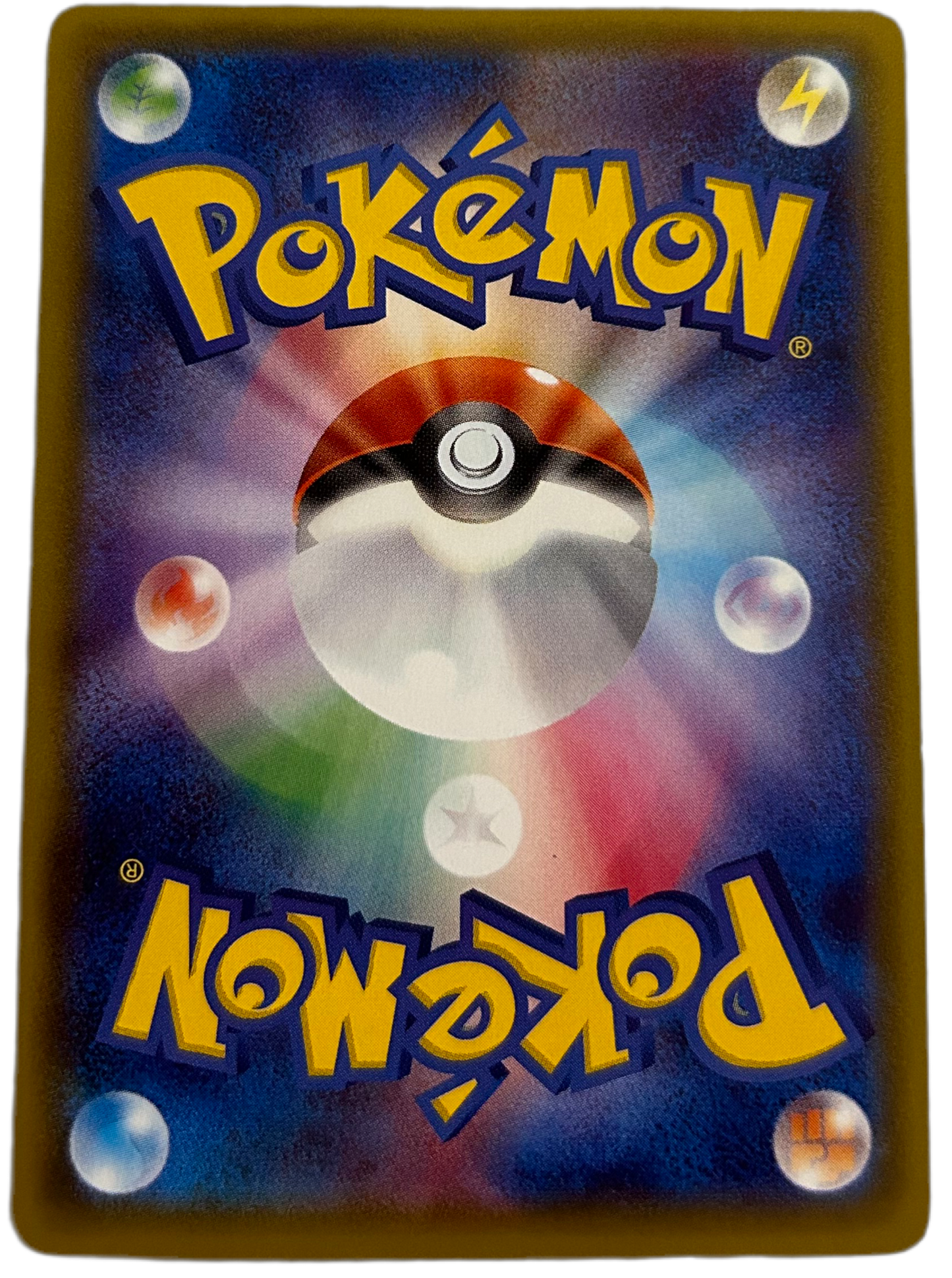 Sableye #67 Holo Rare