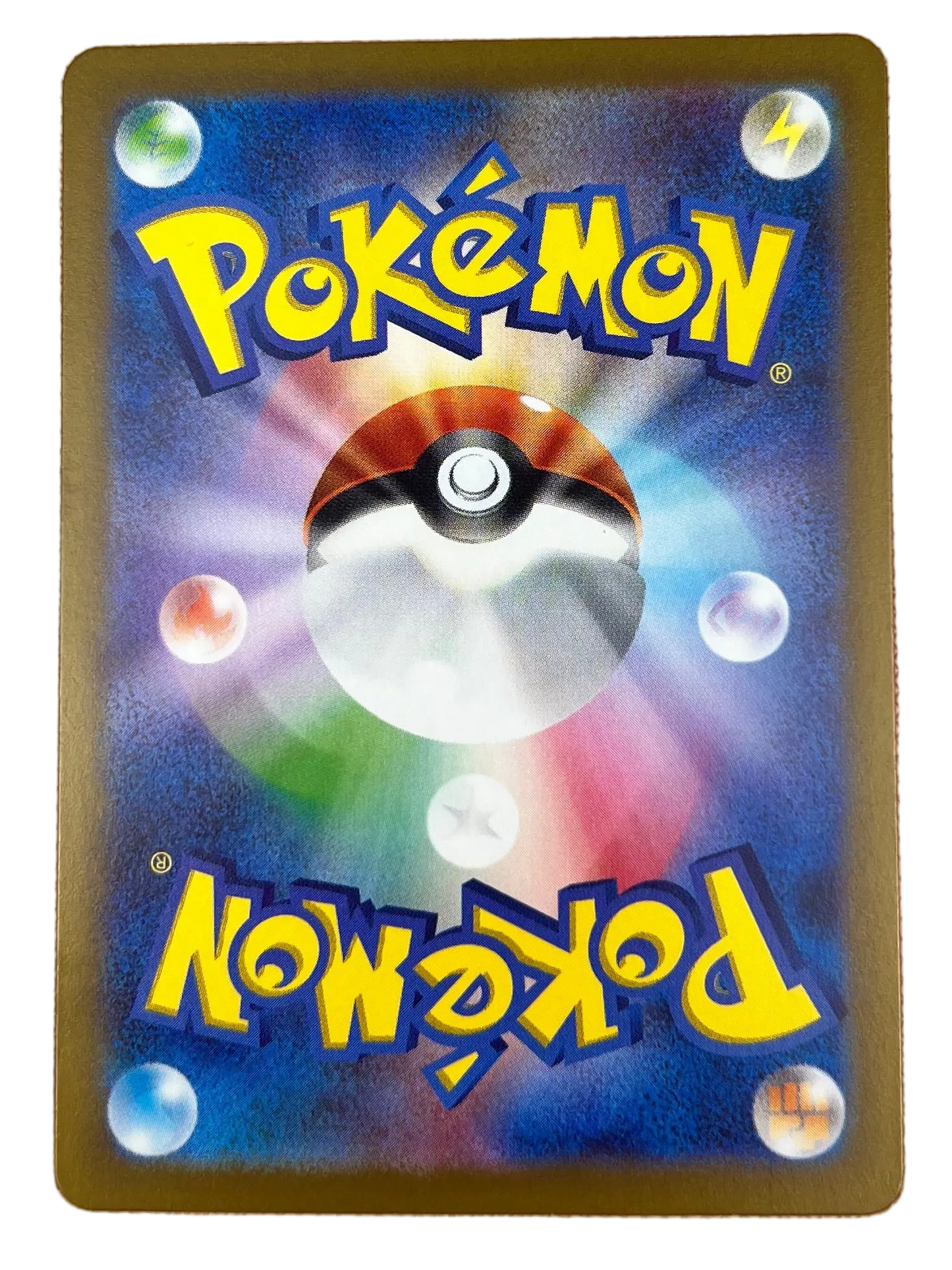 Plusle #65 Japanese Raging Surf