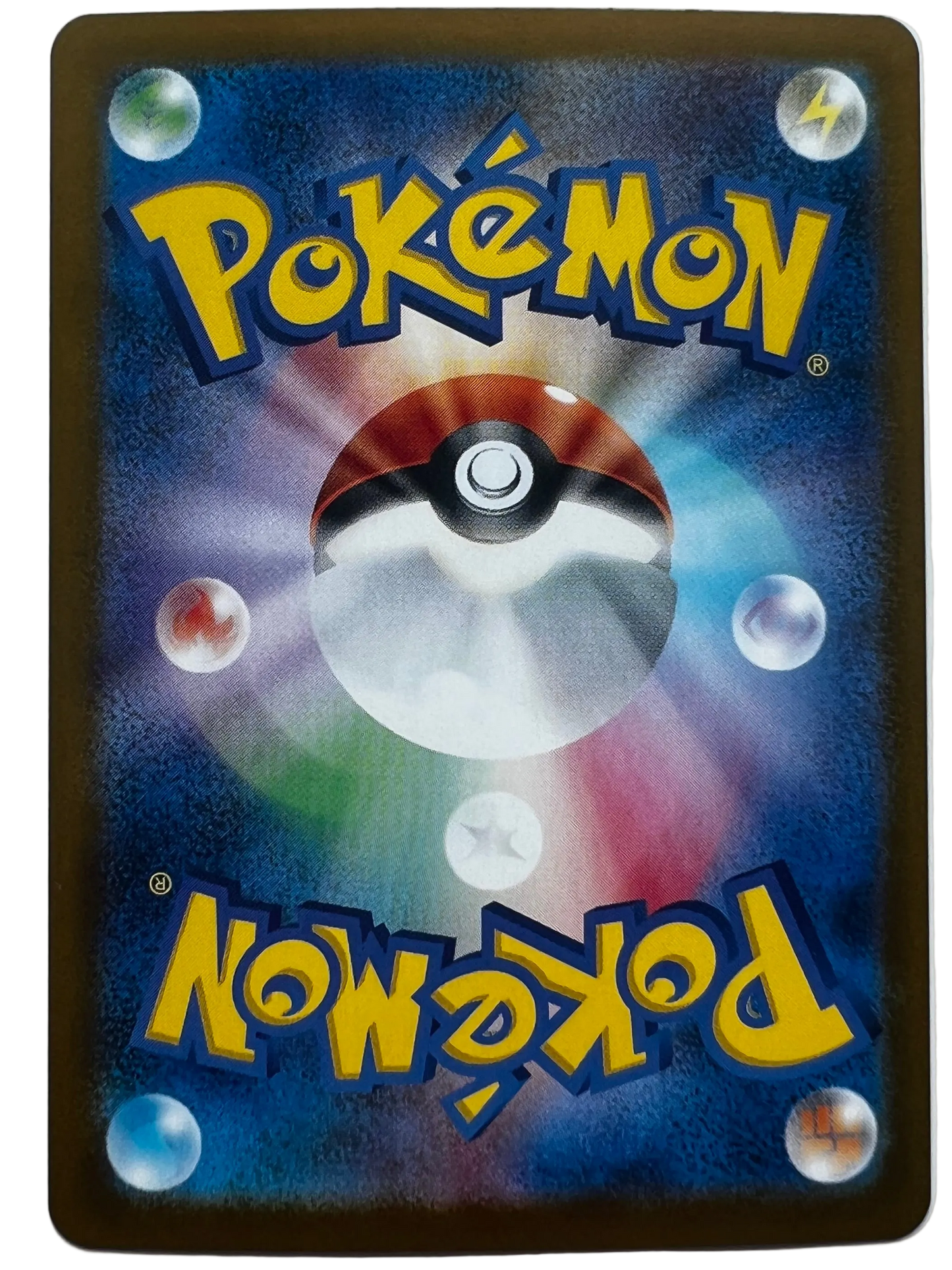 Hydreigonex #62 Japanese White Flare