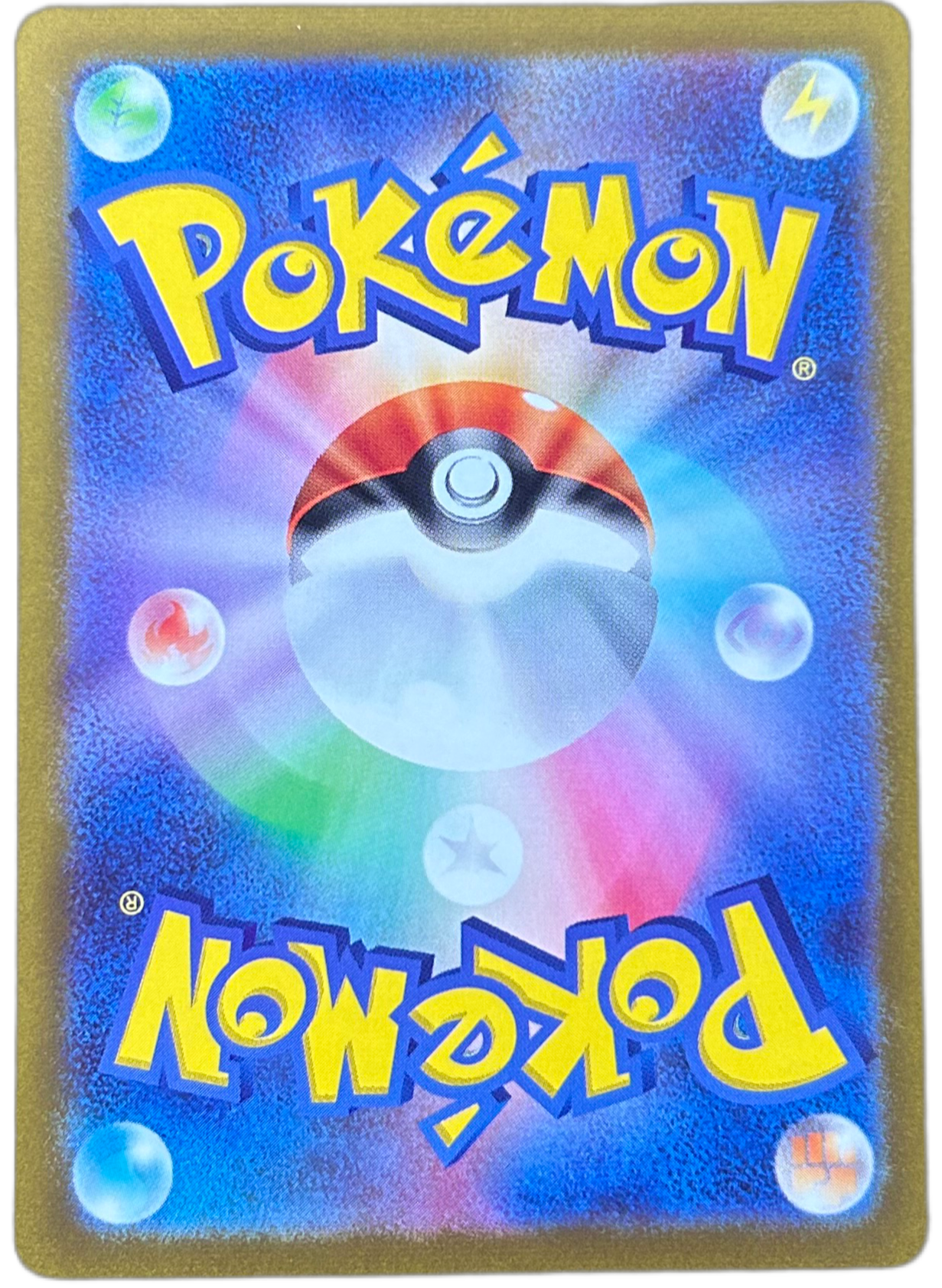 Miltank #199 Japanese VSTAR Universe