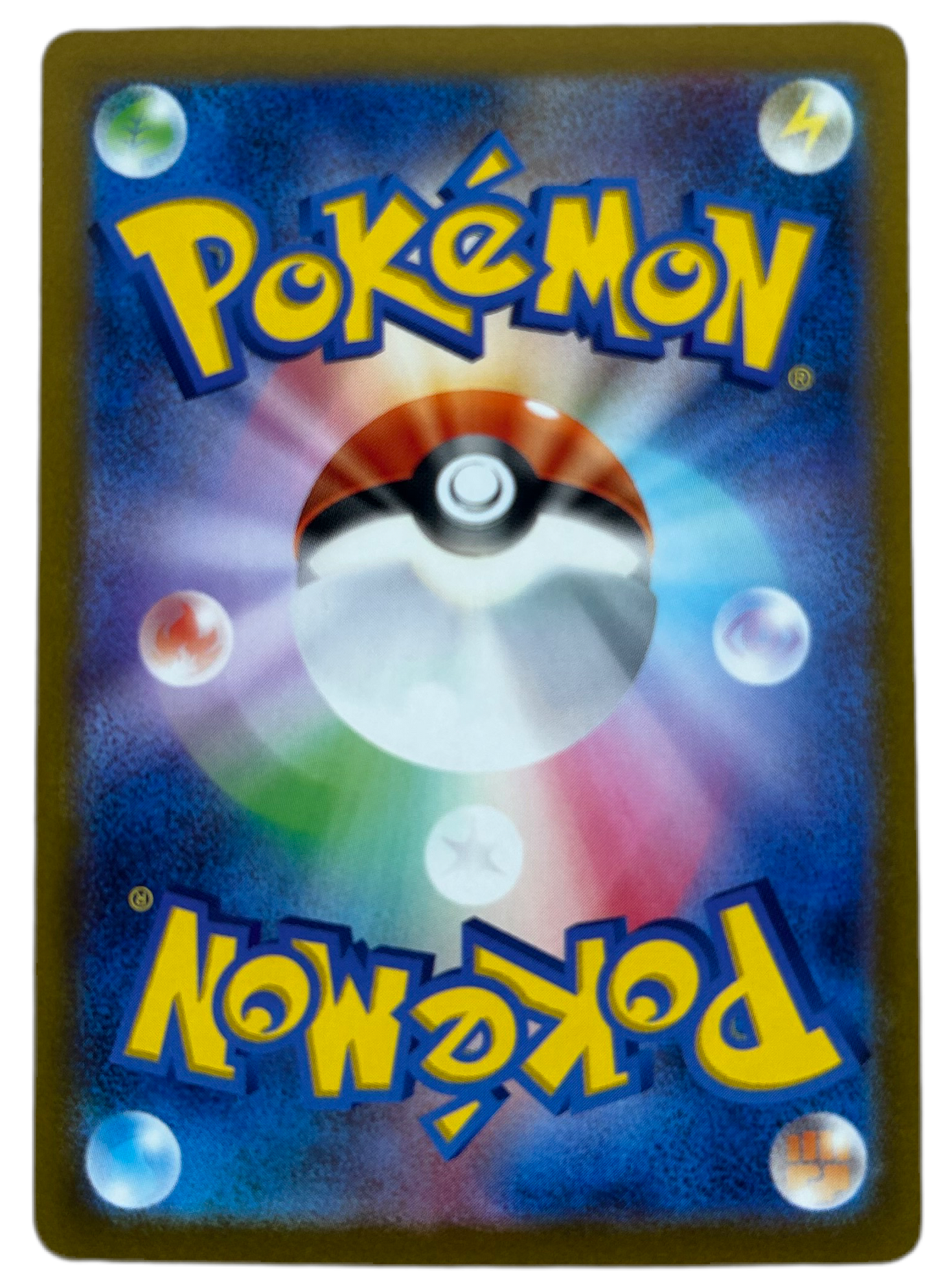 Magnezone ex #28 Japanese Violet Ex