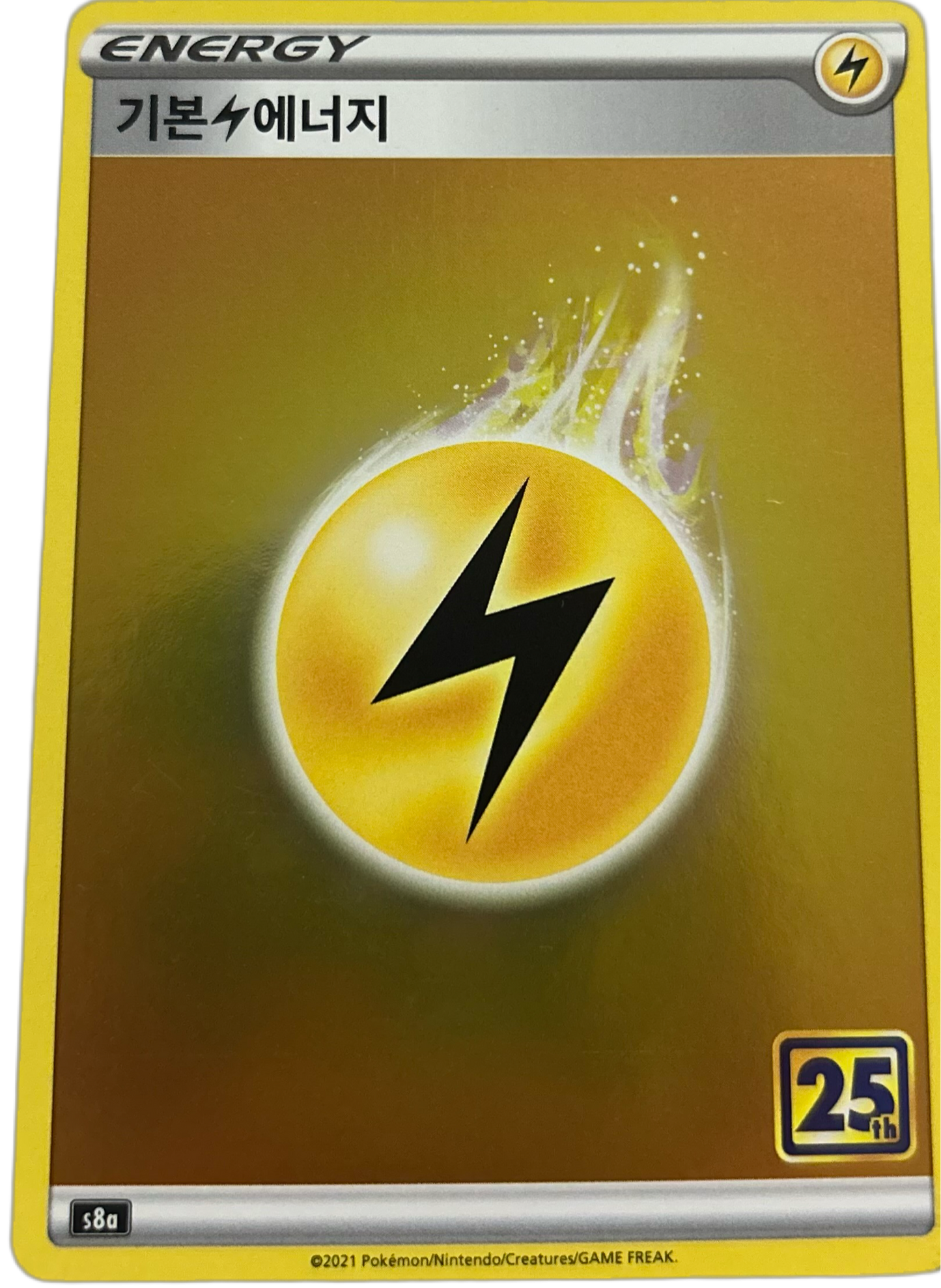 Lightning Energy Holo 25th Anniversary (Korean)