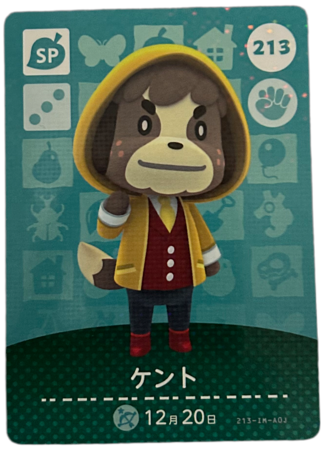 Digby 213 Animal Crossing Japanese Amiibo Card