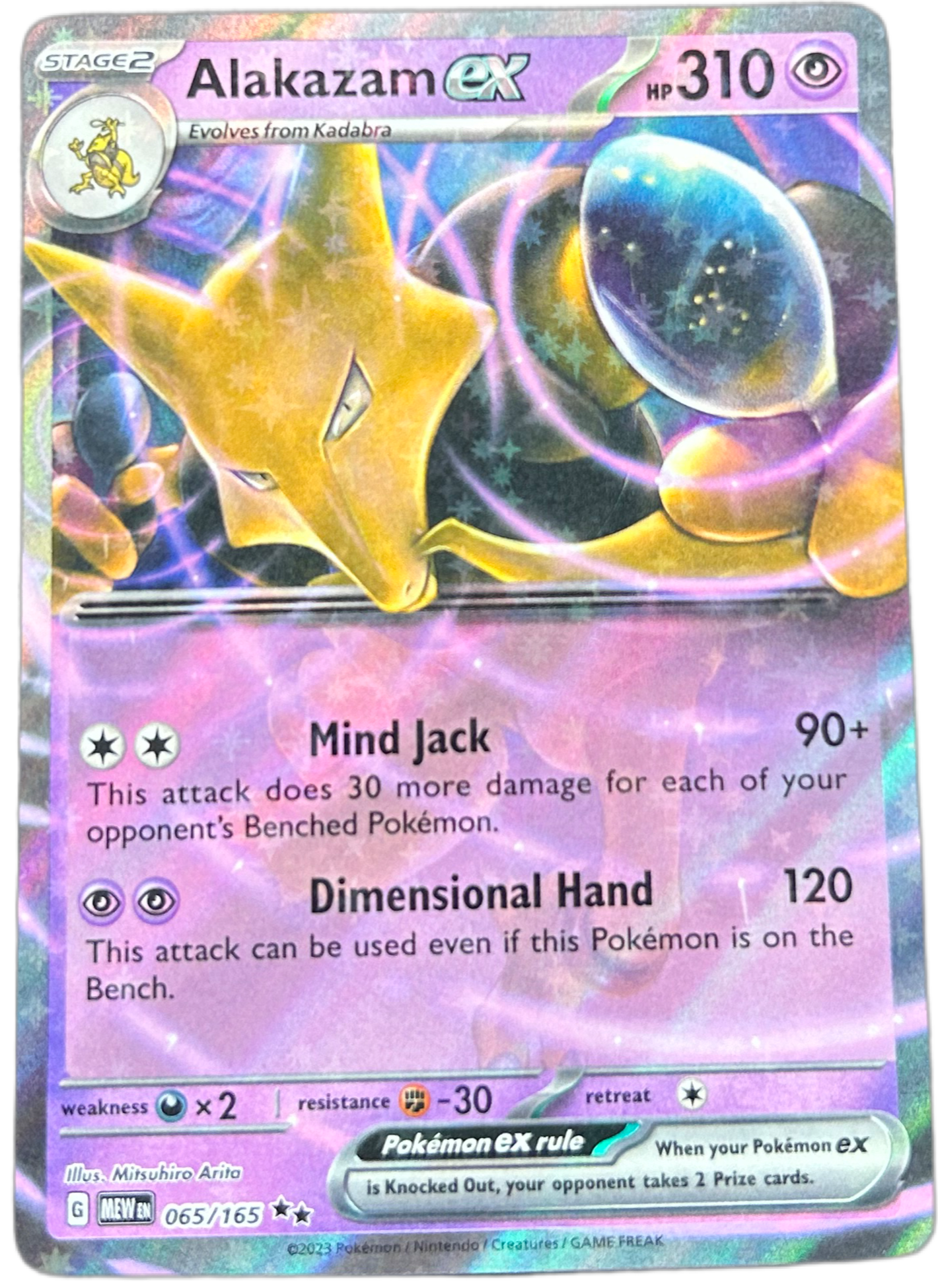 Alakazam Ex #65 Scarlet & Violet 151.