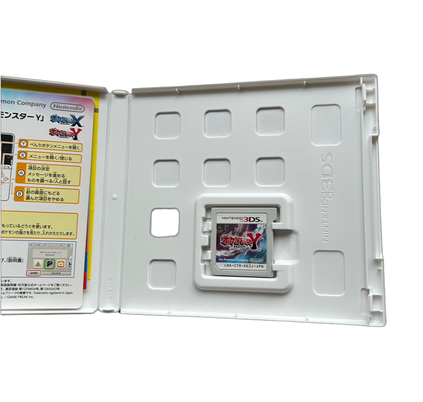 Nintendo 3DS Pokemon Y Japanese Version