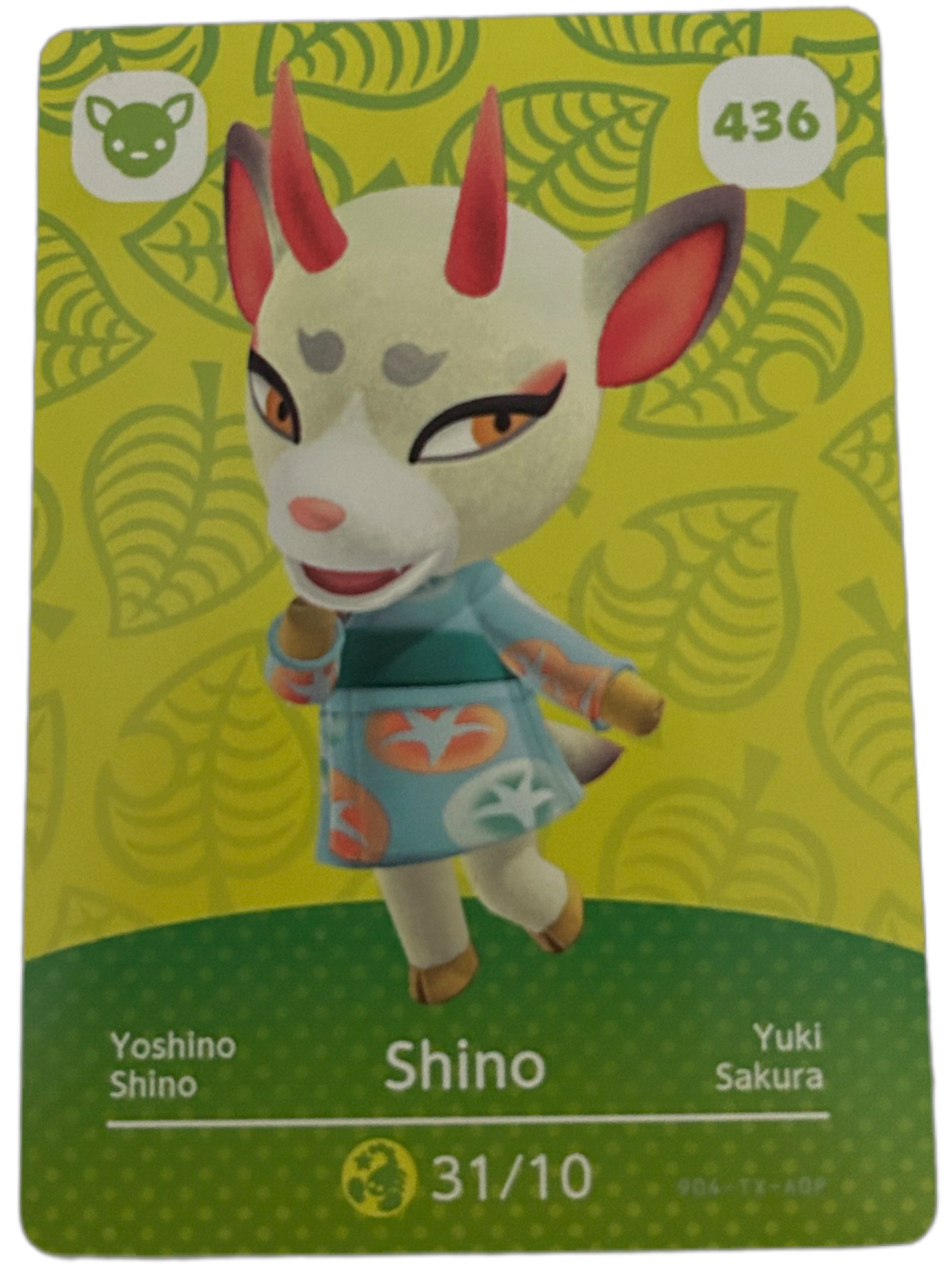 Shino 436 Animal Crossing Amiibo Card