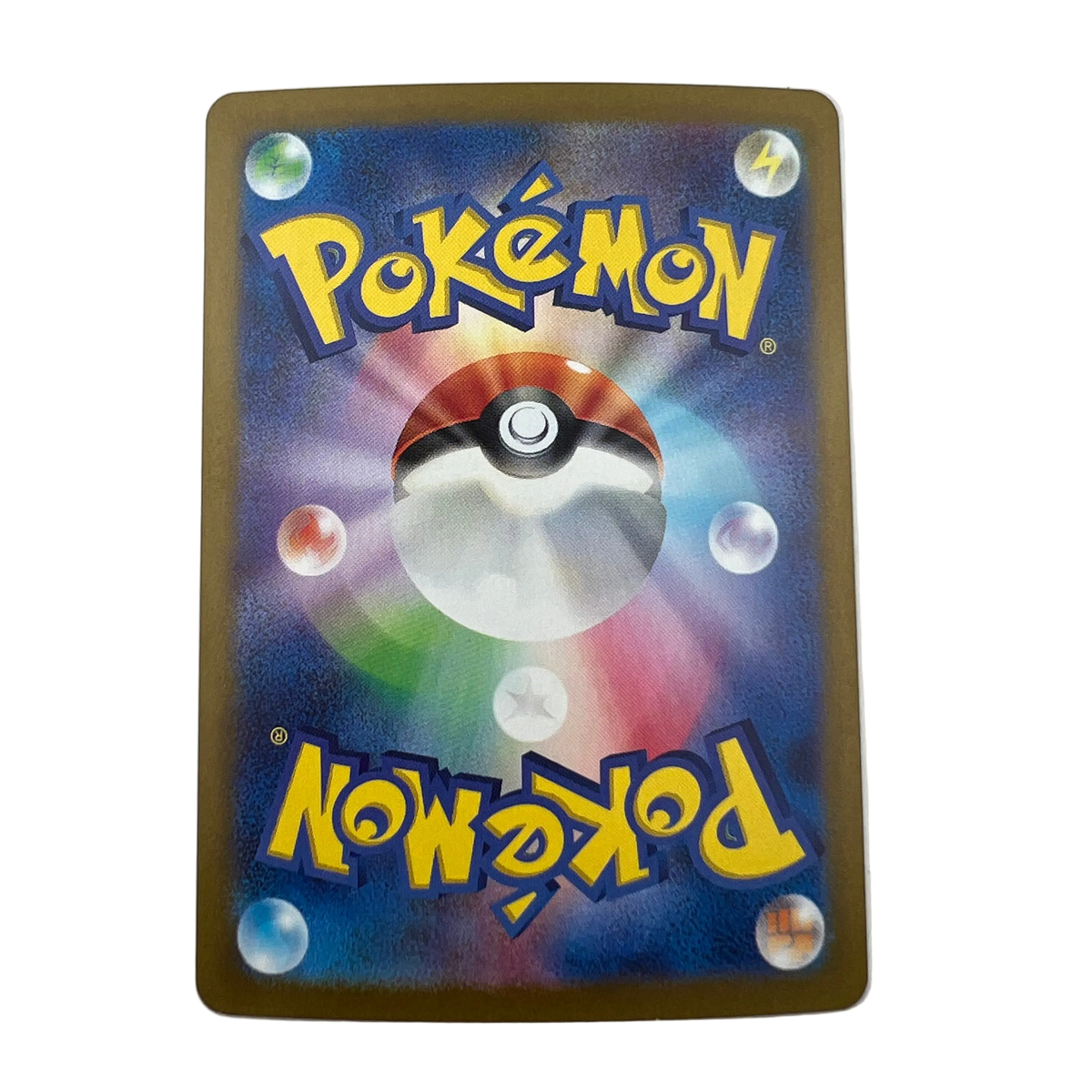 Quaquaval Ex #43 Japanese Shiny Treasure Ex