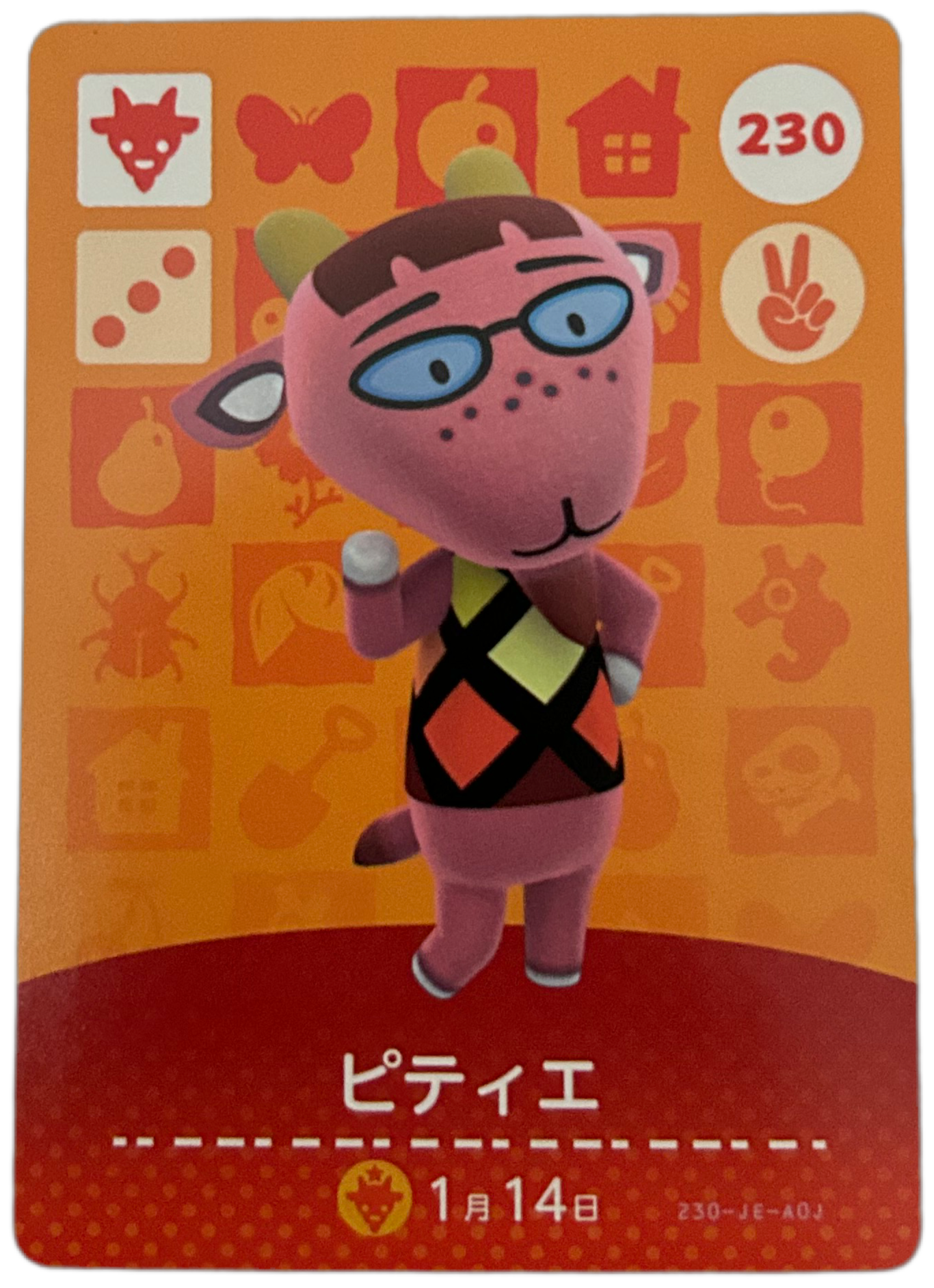 Velma 230 Animal Crossing Japanese Amiibo Card