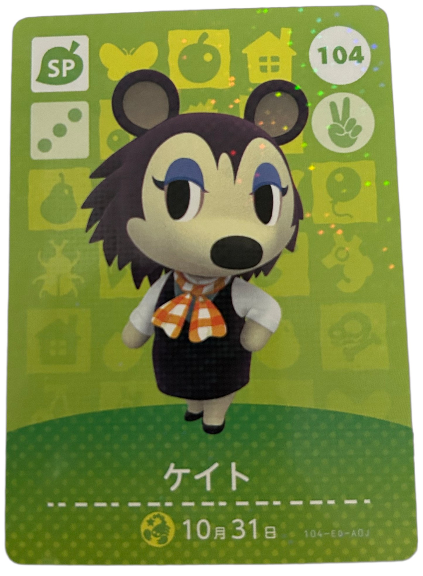 Label 104 Animal Crossing Japanese Amiibo Card Series 2