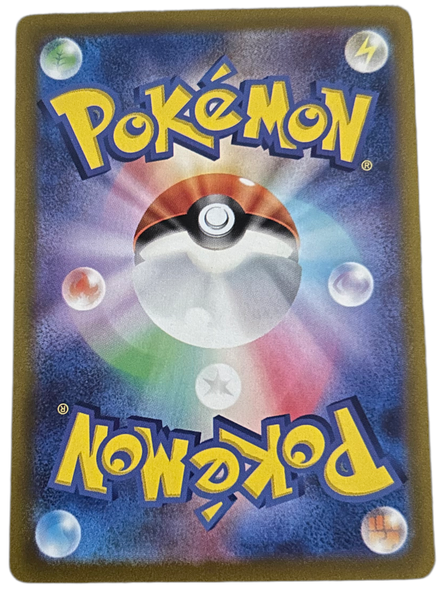 Rabsca AR 079/071 SV2P Snow Hazard Pokemon Card Japan