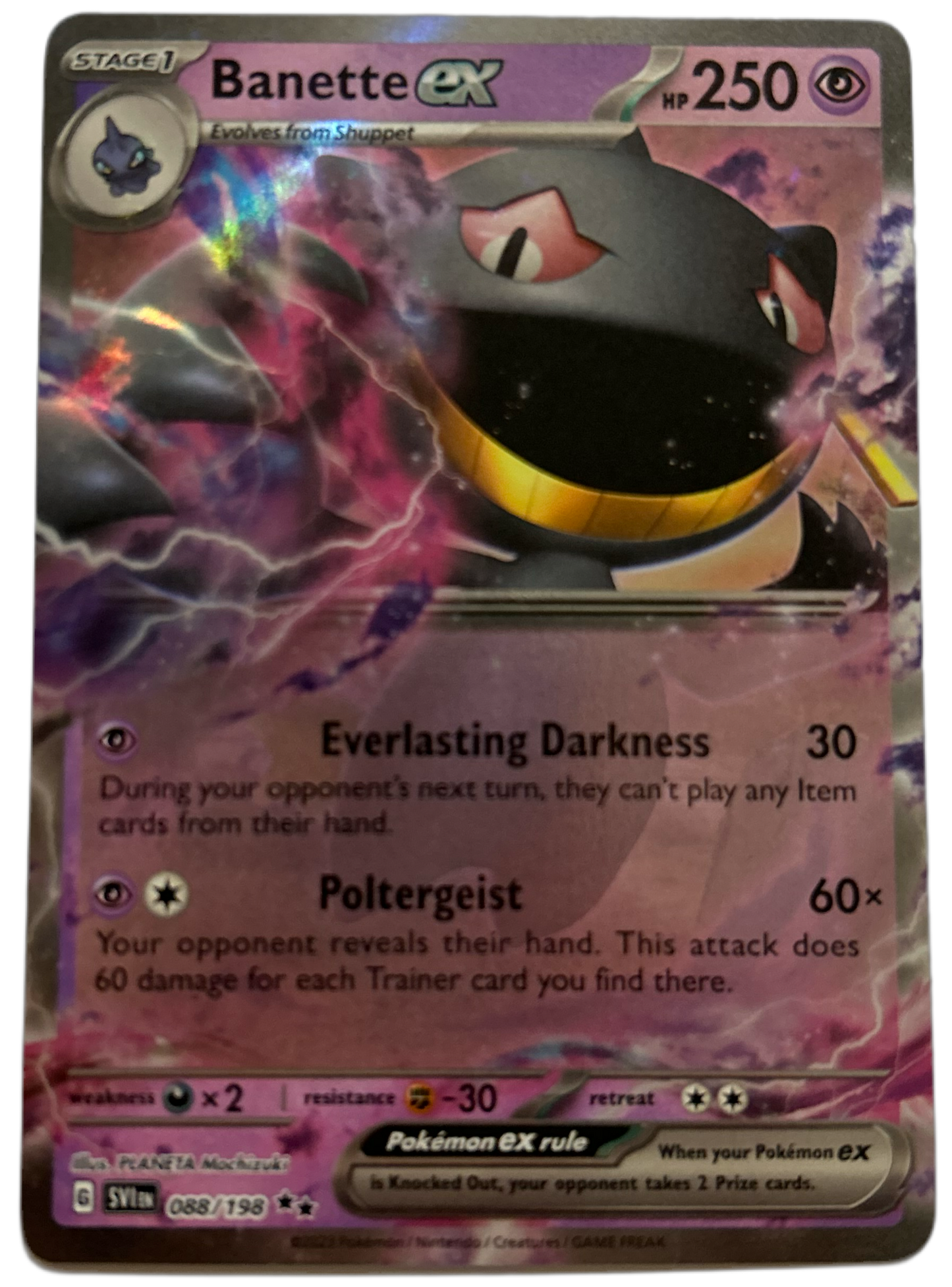 Banette Ex #88 Scarlet & Violet