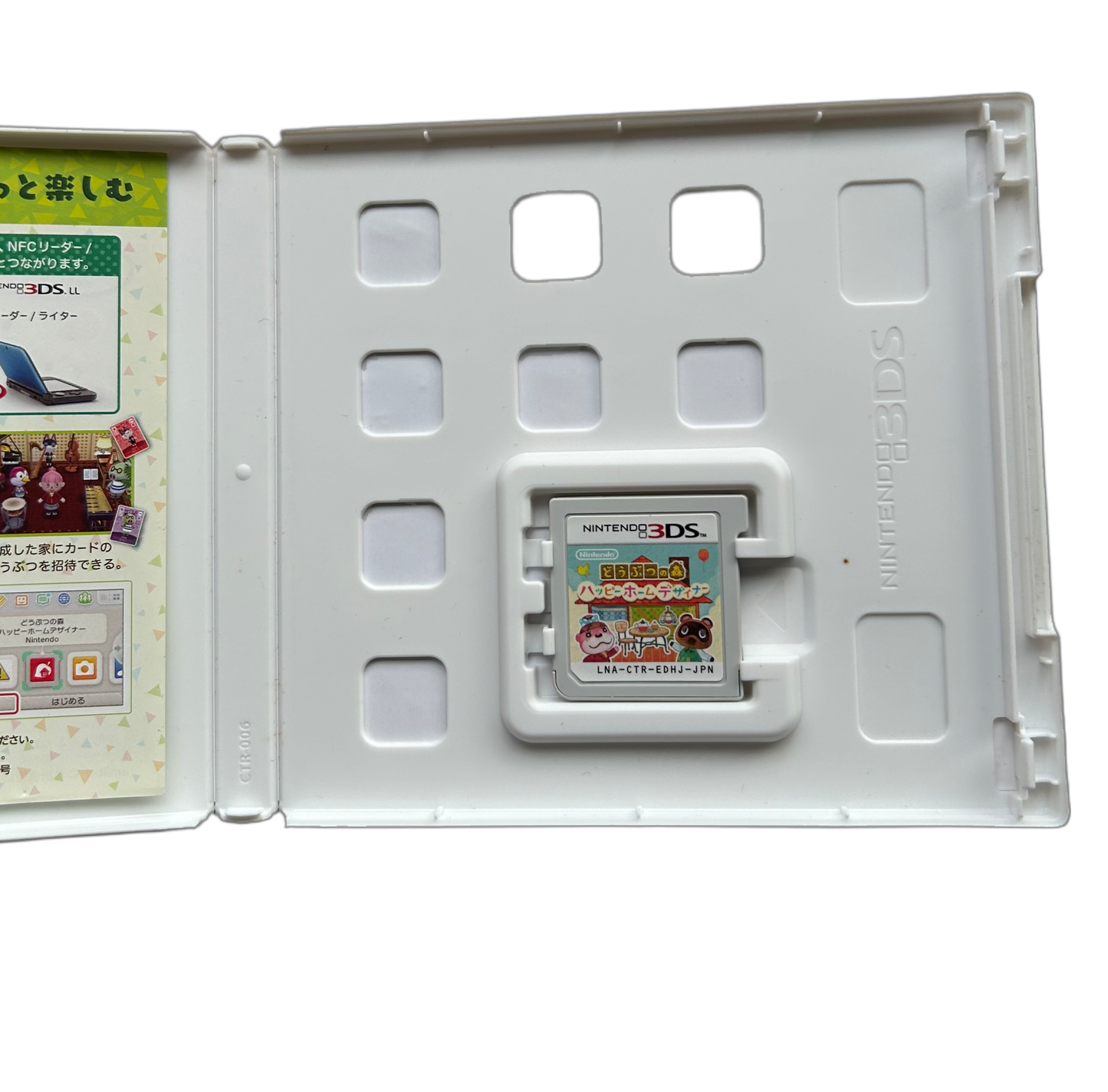 Nintendo 3DS Animal Crossing Happy Home Designer A Japanese Version