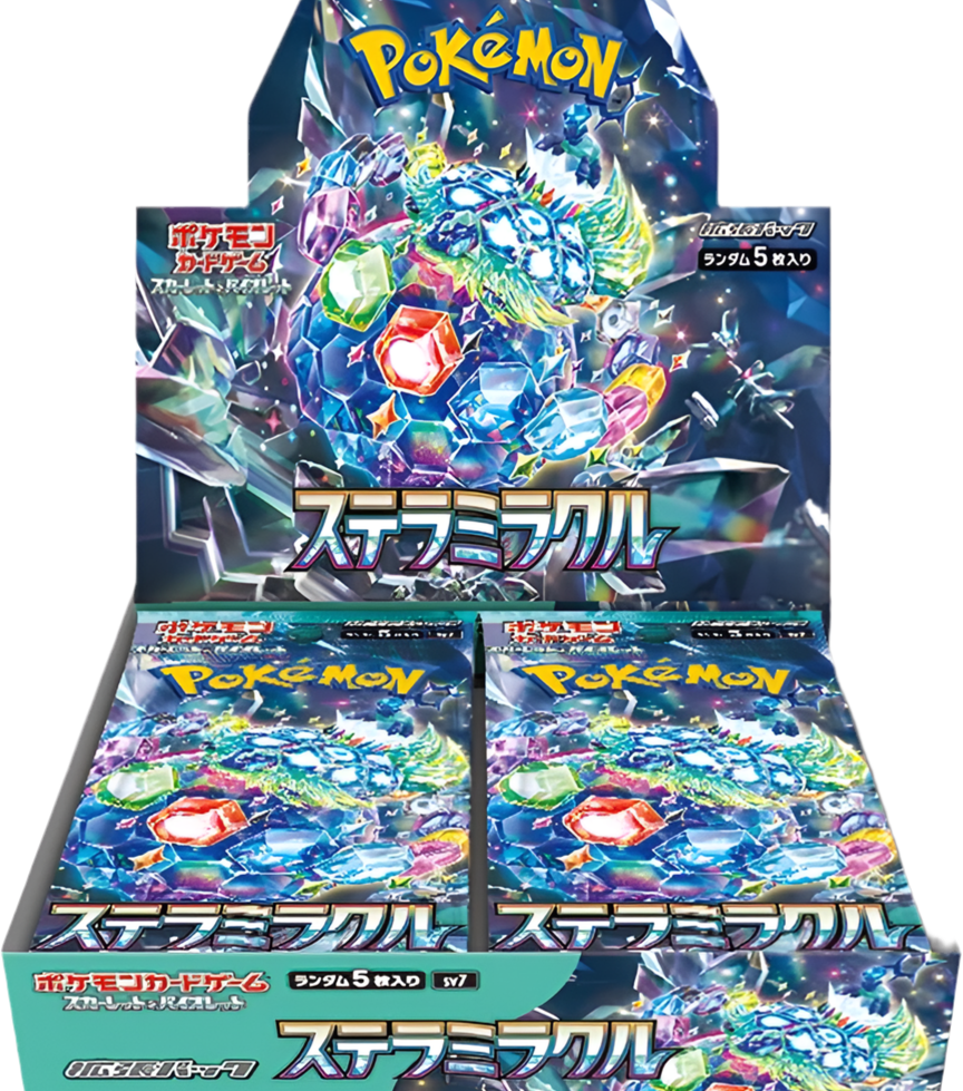 Stellar Miracle Booster Box
