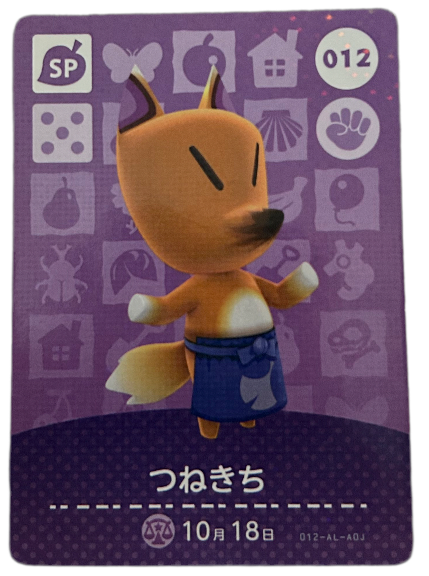 Redd 012 Animal Crossing Amiibo Card Series 1