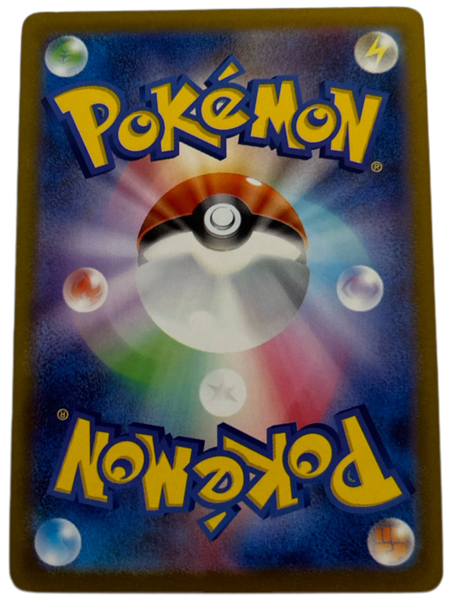 Beedrill V #1 Japanese Space Juggler