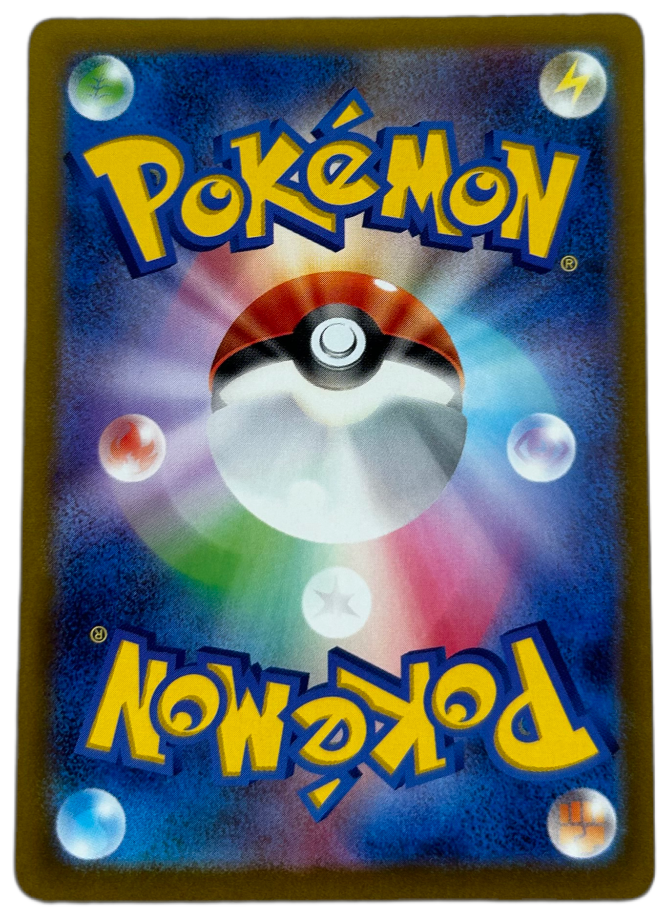 Wigglytuff #252 Japanese Shiny Treasure Ex