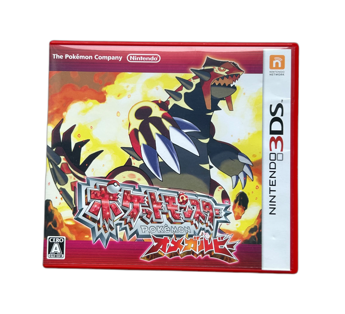 Nintendo 3DS Pokémon Ruby Japanese Version