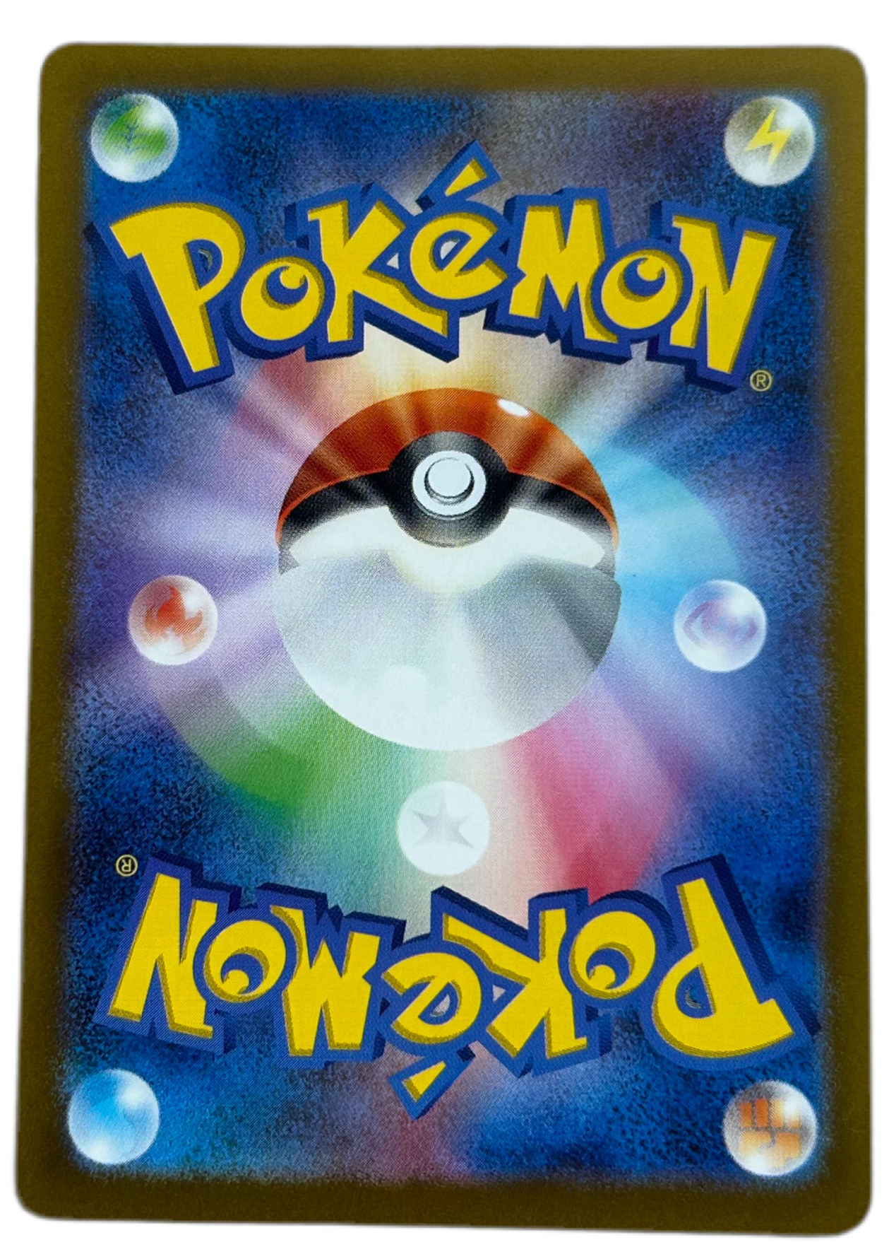 Iron Crown Ex #36 Japanese Cyber Judge.