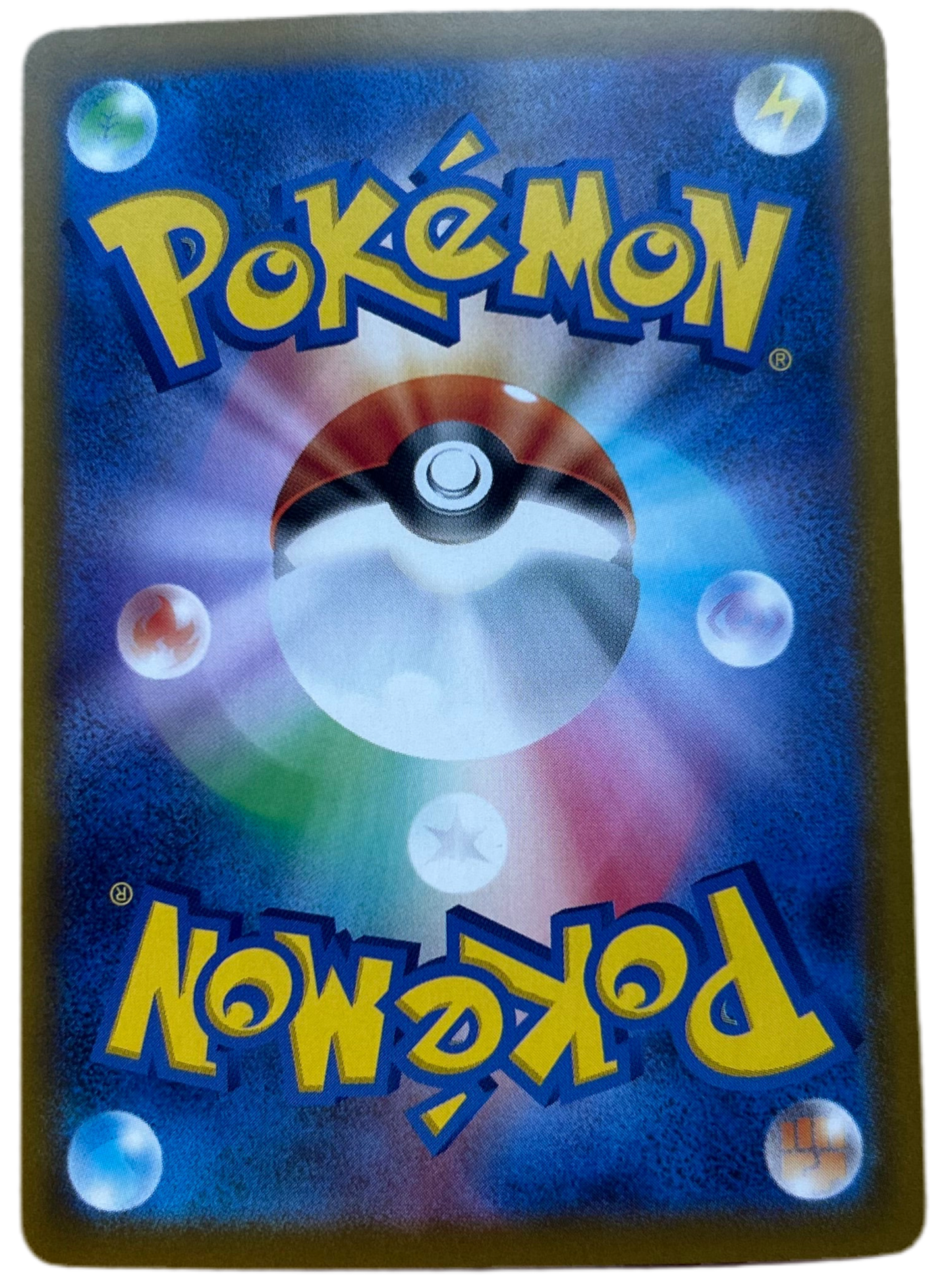 Team Rocket's Nidoking Ex #126 Japanese Glory Of Team Rocket