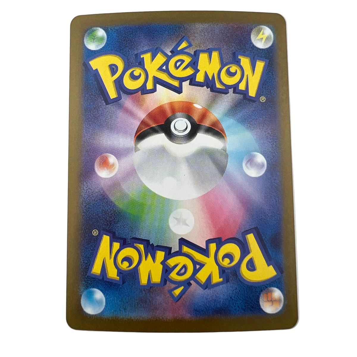 Rabsca #92 Japanese Shiny Treasure Ex