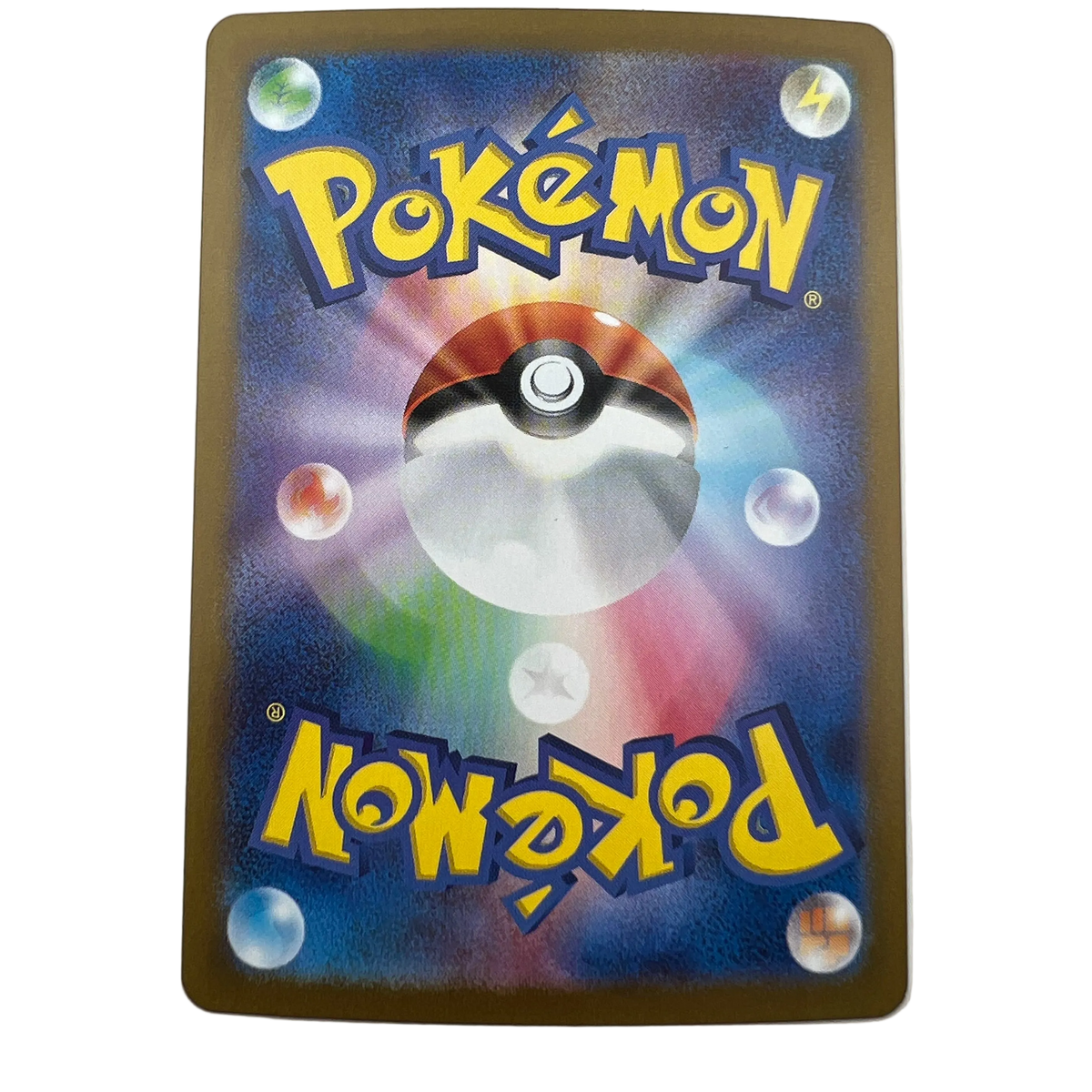 Blastoise EX #9 Japanese Scarlet & Violet 151