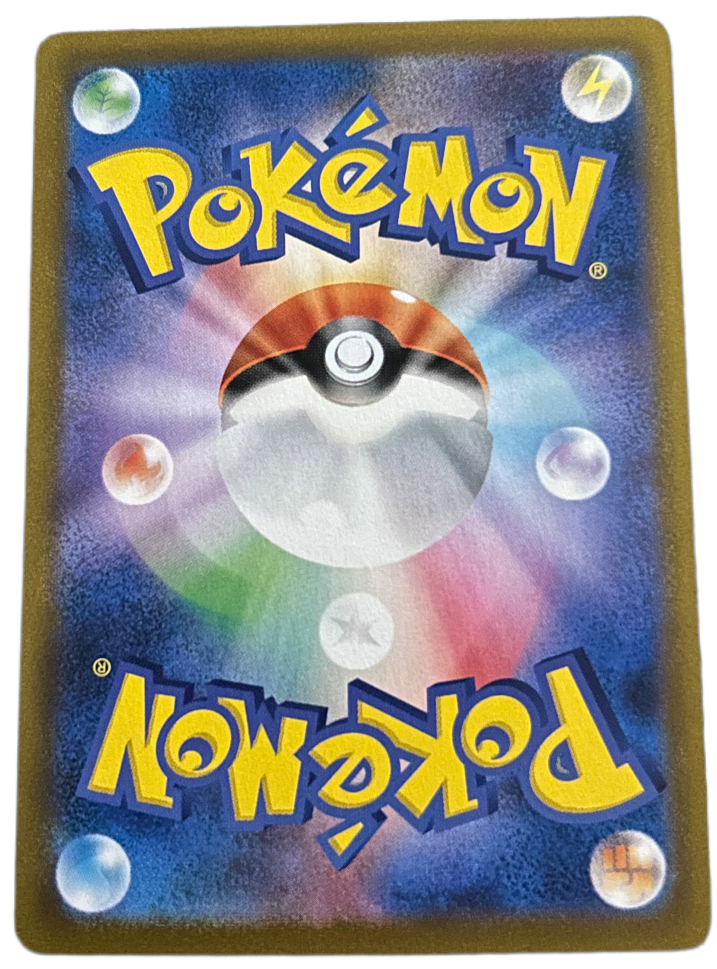 Dusknoir #198 Pokemon Japanese VMAX Climax