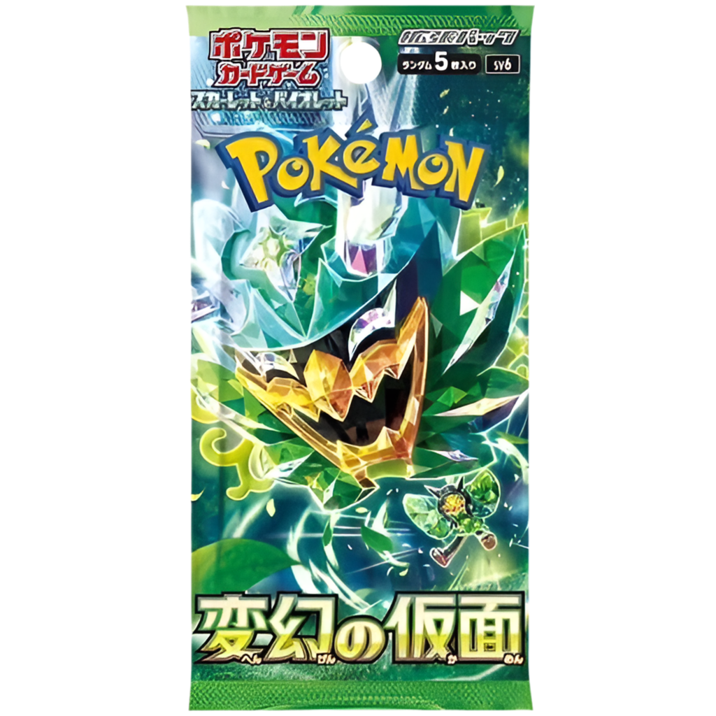Mask of Change Booster Pack