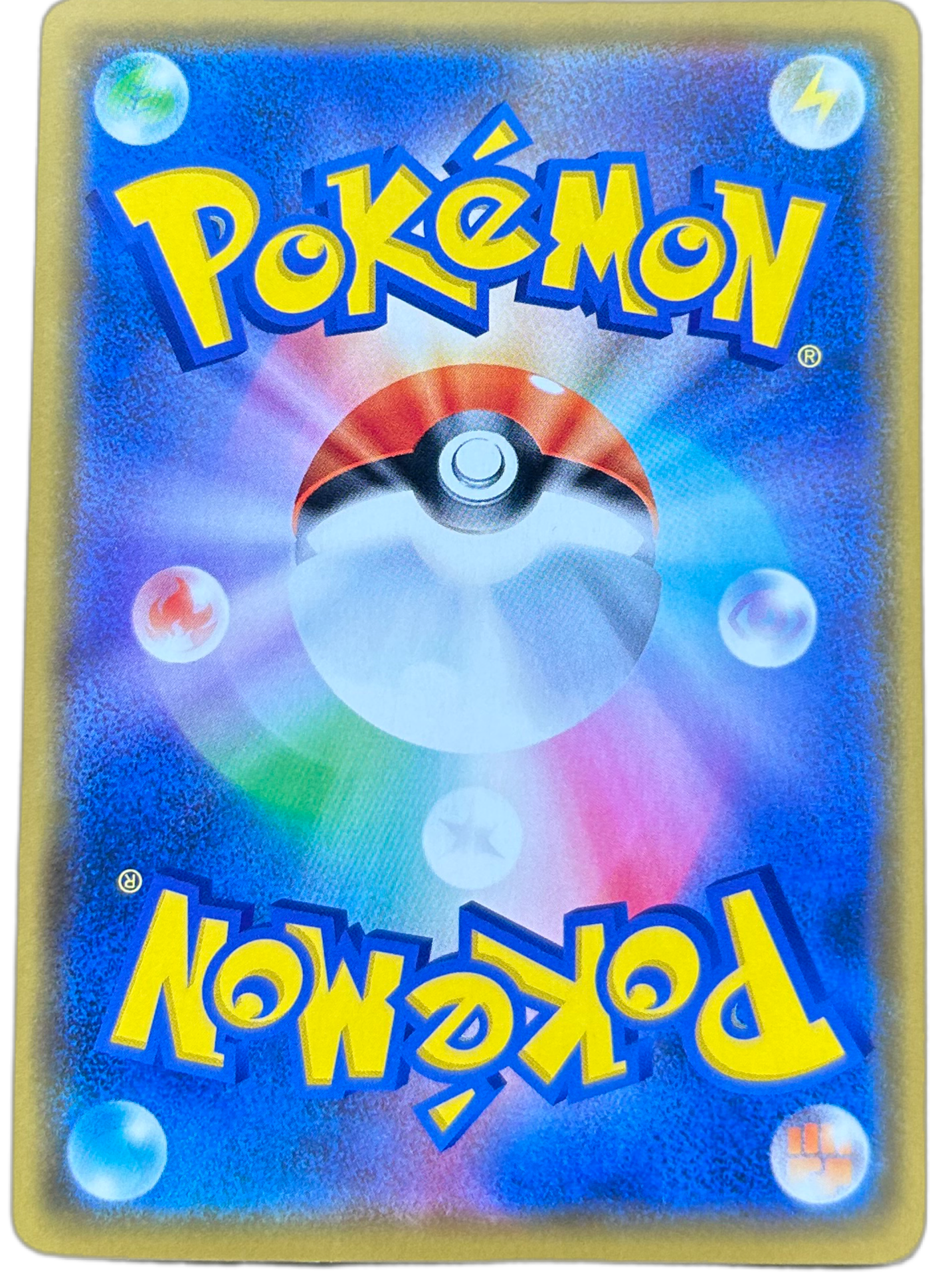 Silvally GX #41 Japanese Dream League.