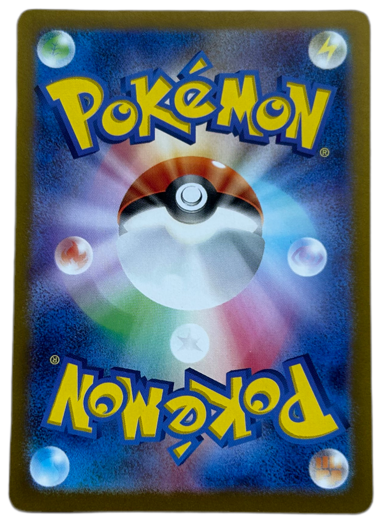 Snorlax #181 Japanese Scarlet & Violet 151