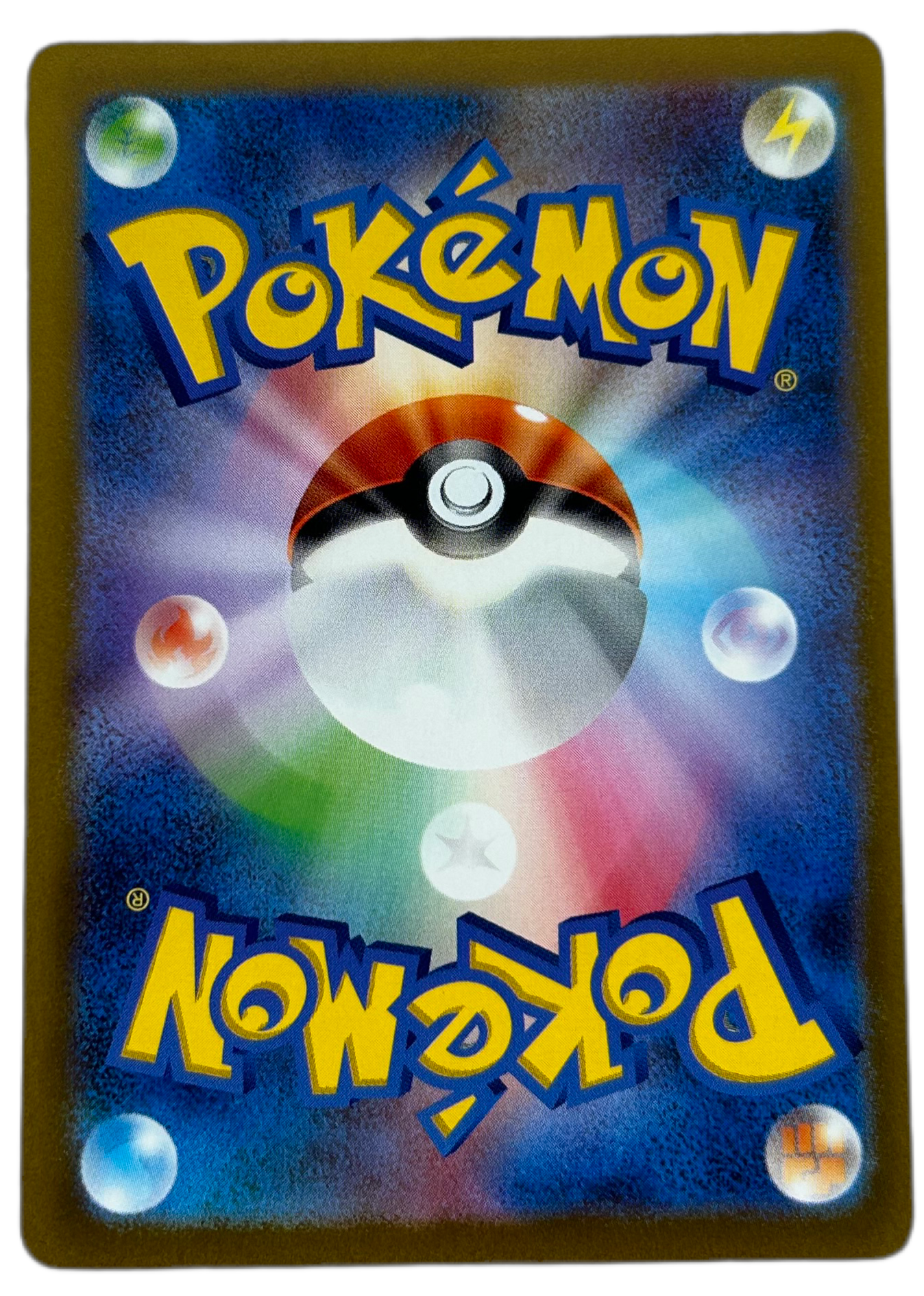 Charizard Ex #331 Japanese Shiny Treasure Ex