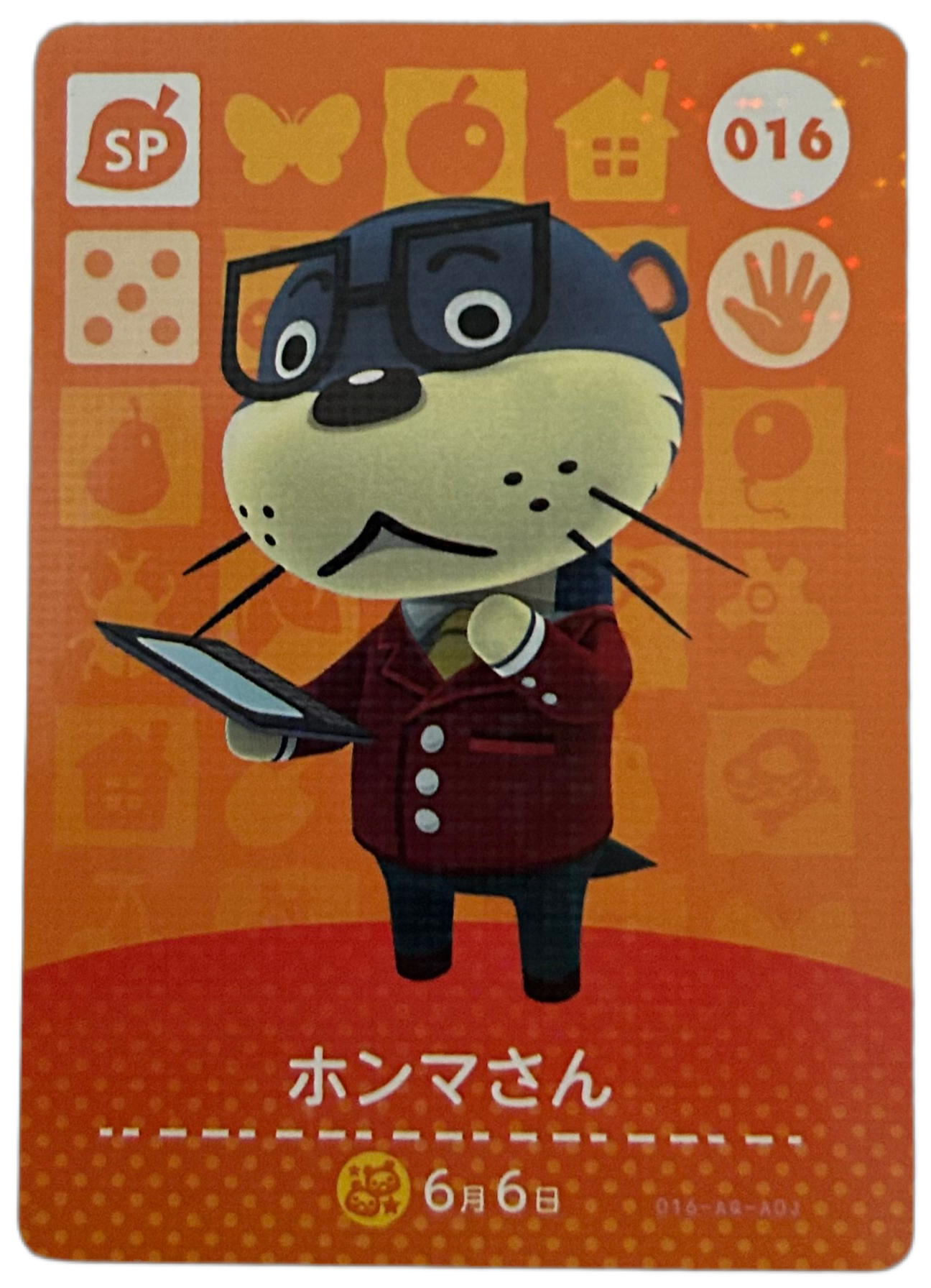 Lyle 016 Animal Crossing Series 1 Japanese Amiibo Card