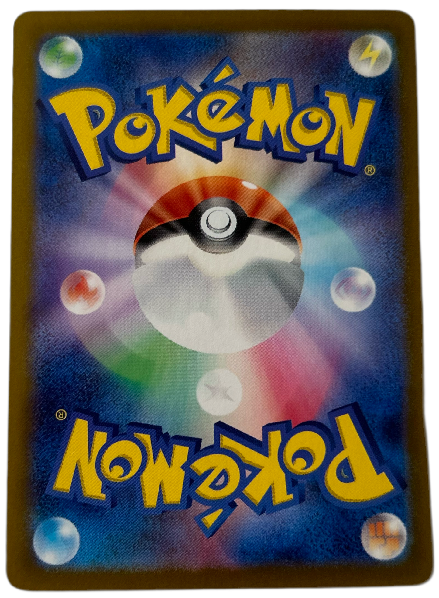 Pidgeot V #82 Japanese Lost Abyss