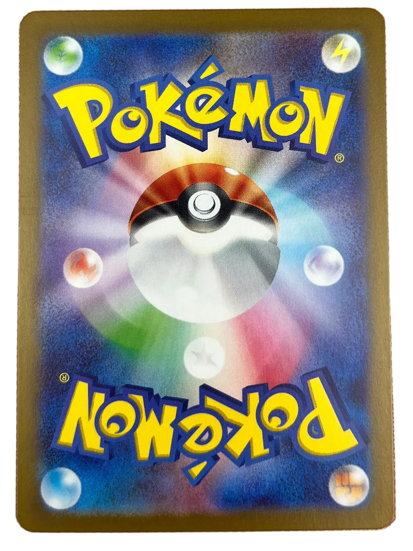 Houndour #115 Japanese Ruler Of The Black Flame