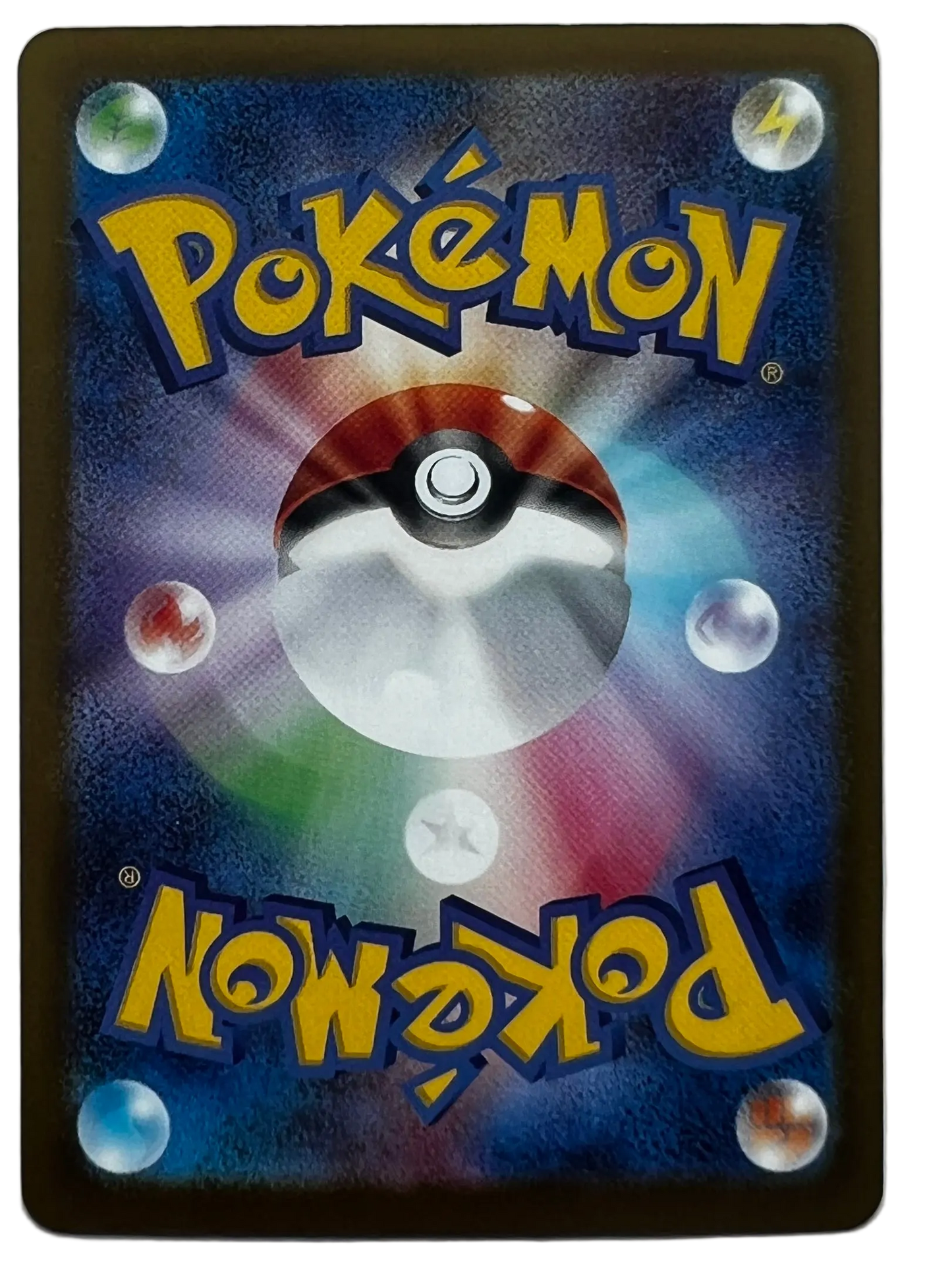 Mega Gardevoir Ex #71 Japanese Mega Dream Ex