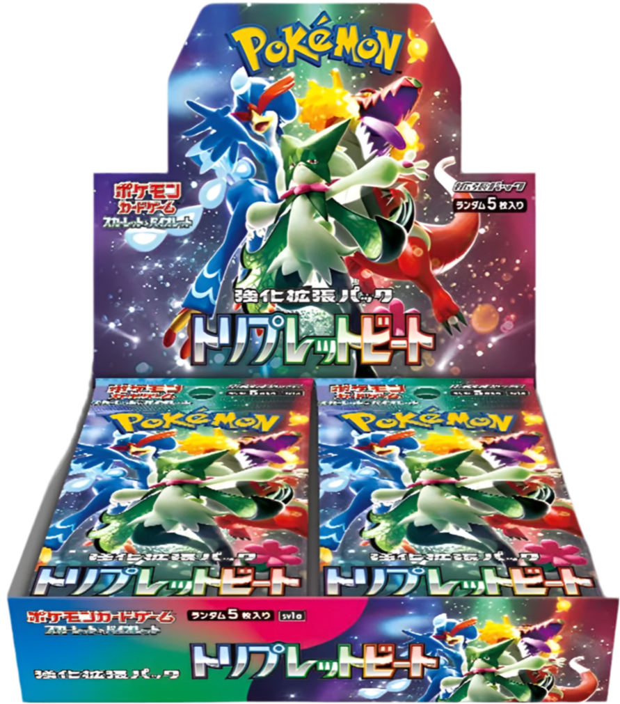 Triple Beat Booster Box