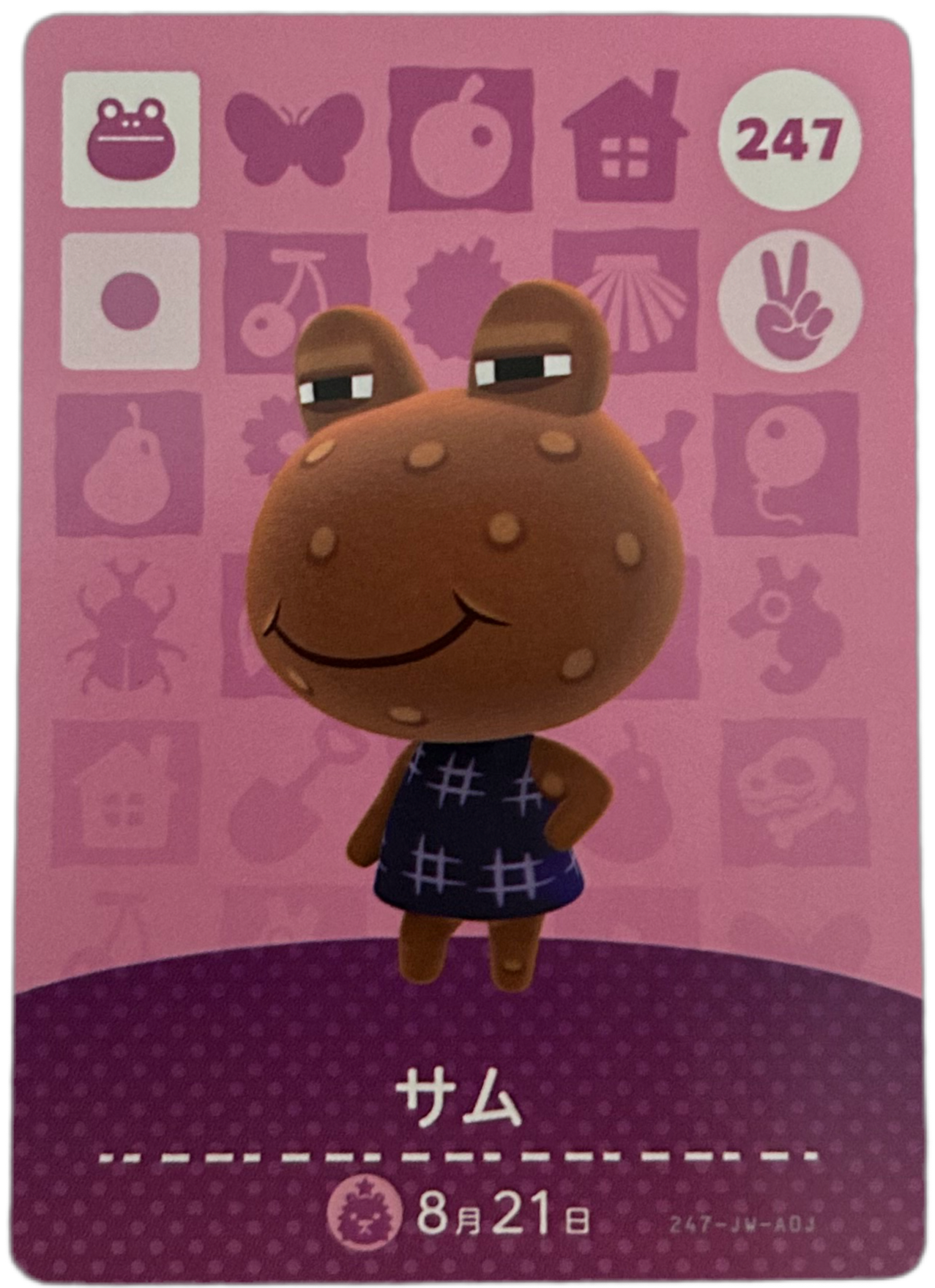 Wart Jr 247 Japanese Animal Crossing Amiibo Card Series 3