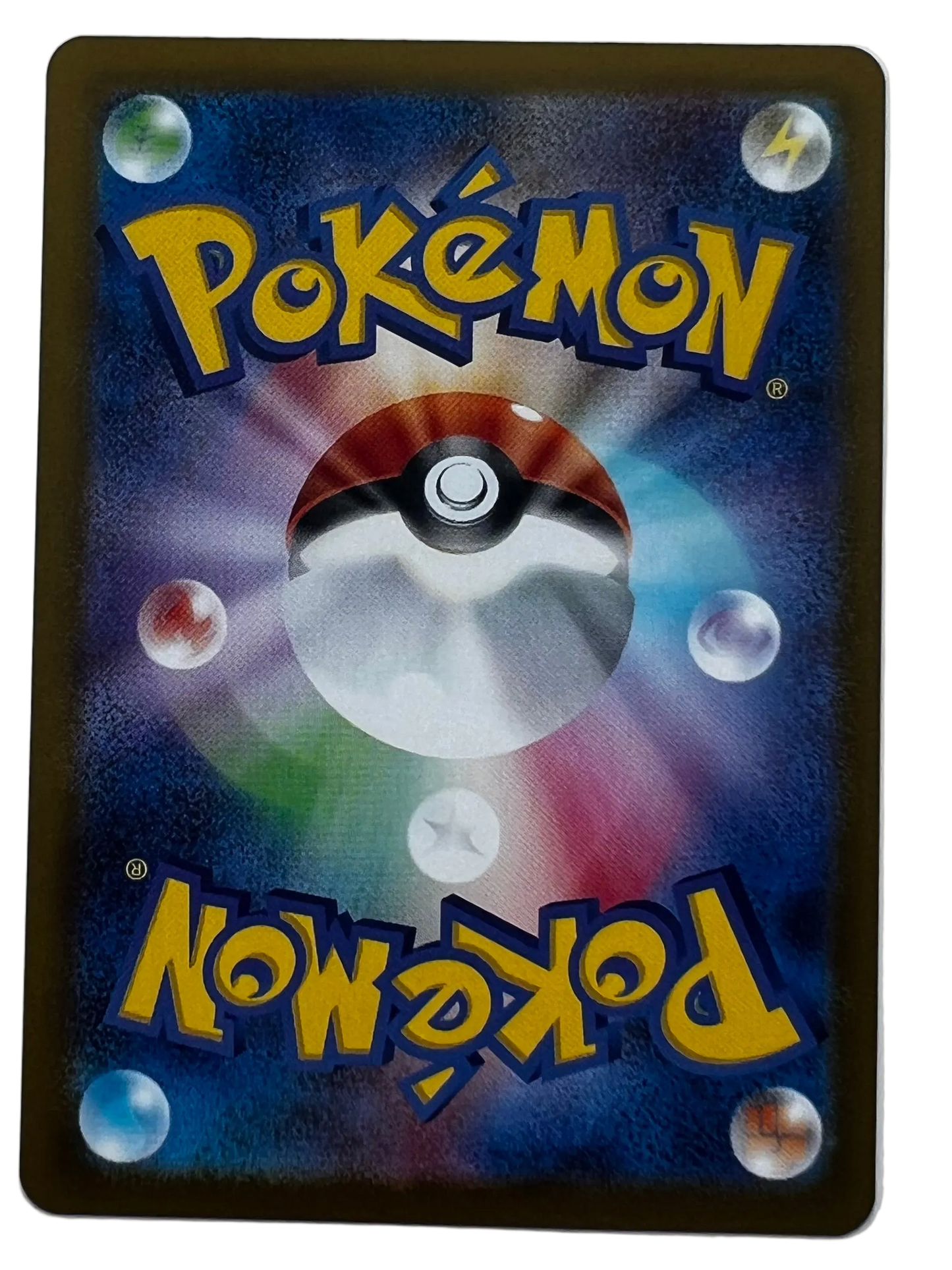 Rotom Ex #96 Japanese Inferno X