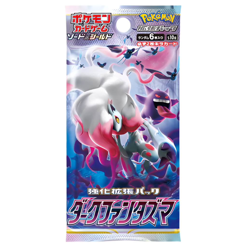 Dark Phantasma Booster Pack